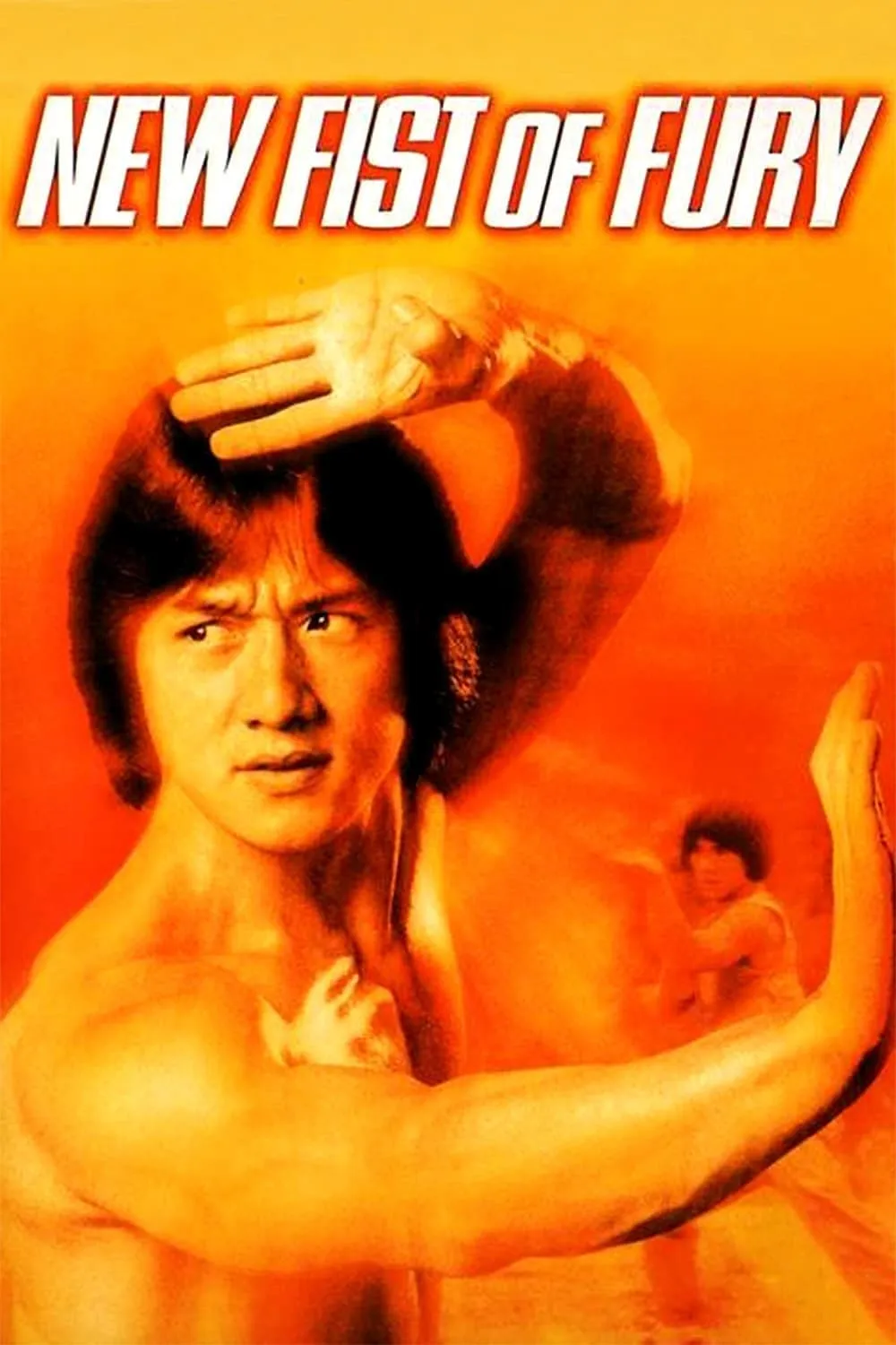 ภาพยนตร์ มังกรหนุ่มคะนองเลือด ซับไทย ครบทุกตอน ดูฟรี HD