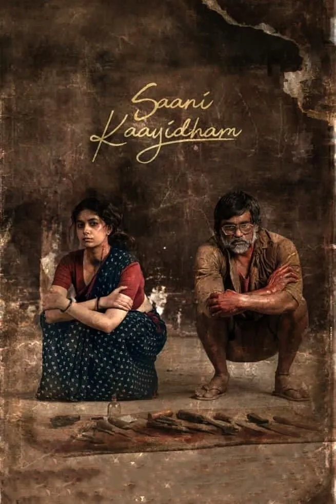 ภาพยนตร์ Saani Kaayidham ซับไทย ครบทุกตอน คมชัด HD