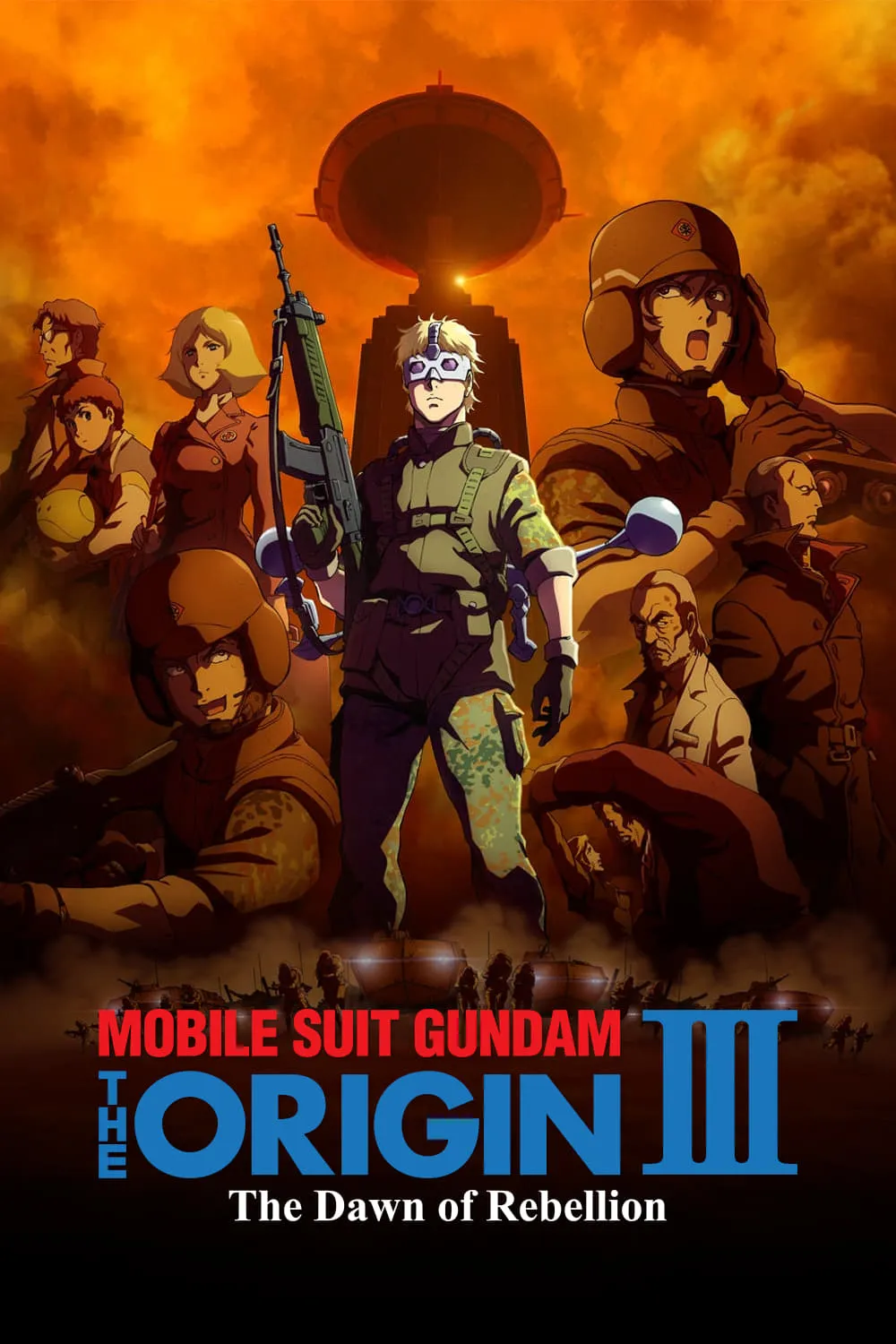 ภาพยนตร์ 機動戦士ガンダム THE ORIGIN III 暁の蜂起 ซับไทย ครบทุกตอน ดูฟรี HD