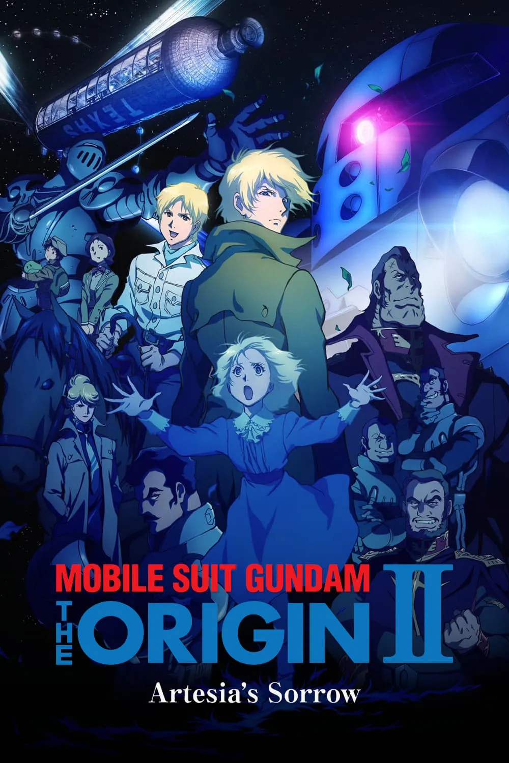ภาพยนตร์ 機動戦士ガンダム THE ORIGIN II 哀しみのアルテイシア ซับไทย ครบทุกตอน ดูฟรี HD