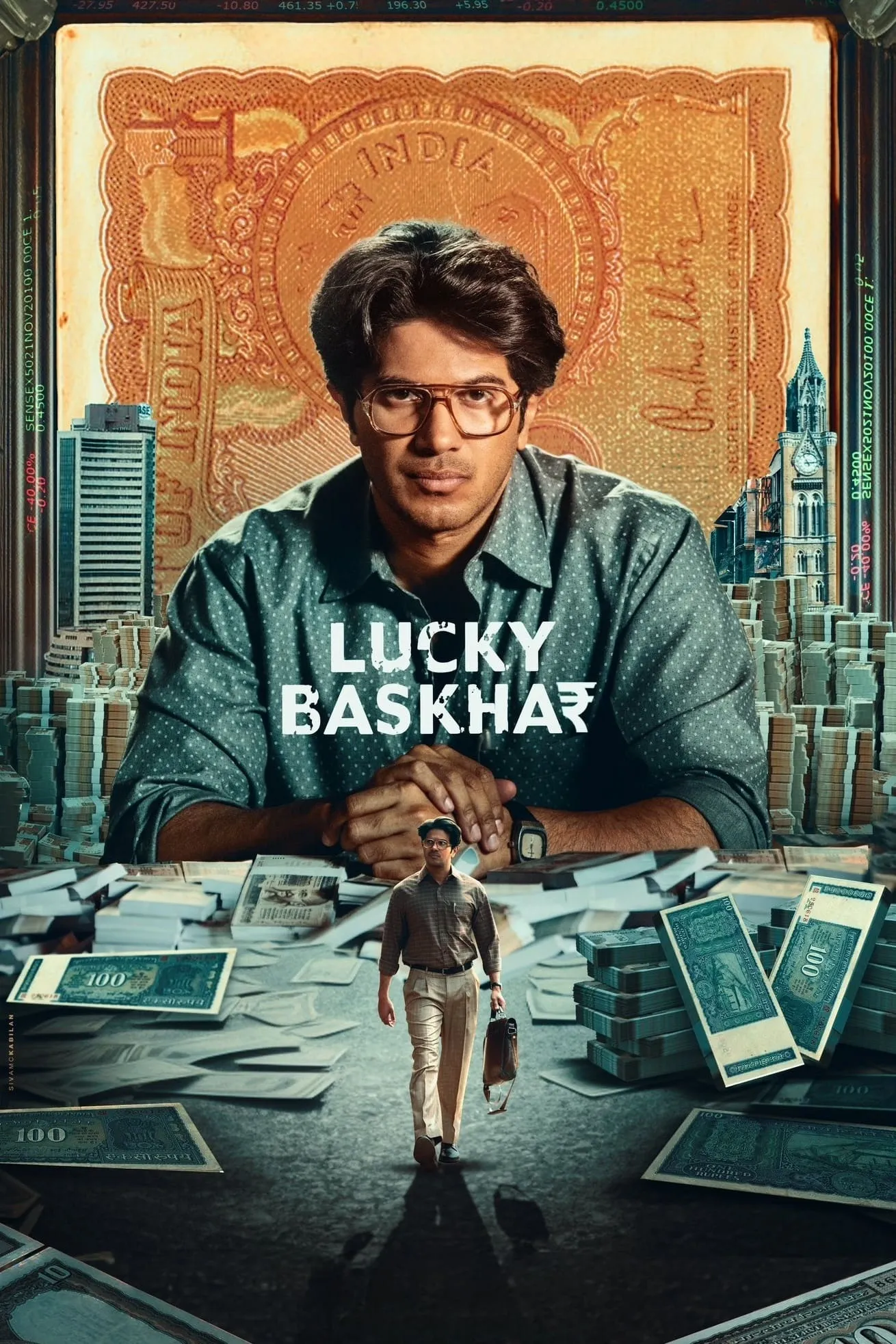 ภาพยนตร์ บาสคาร์ผู้โชคดี ซับไทย ครบทุกตอน ดูฟรี HD