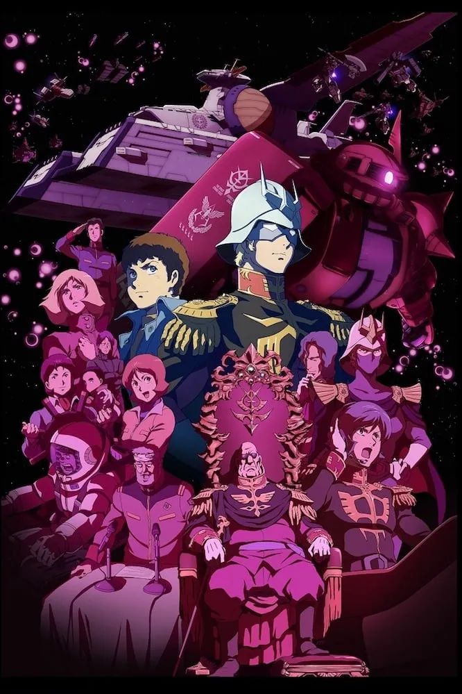 ภาพยนตร์ 機動戦士ガンダム THE ORIGIN VI 誕生 赤い彗星 ซับไทย ครบทุกตอน ดูฟรี HD