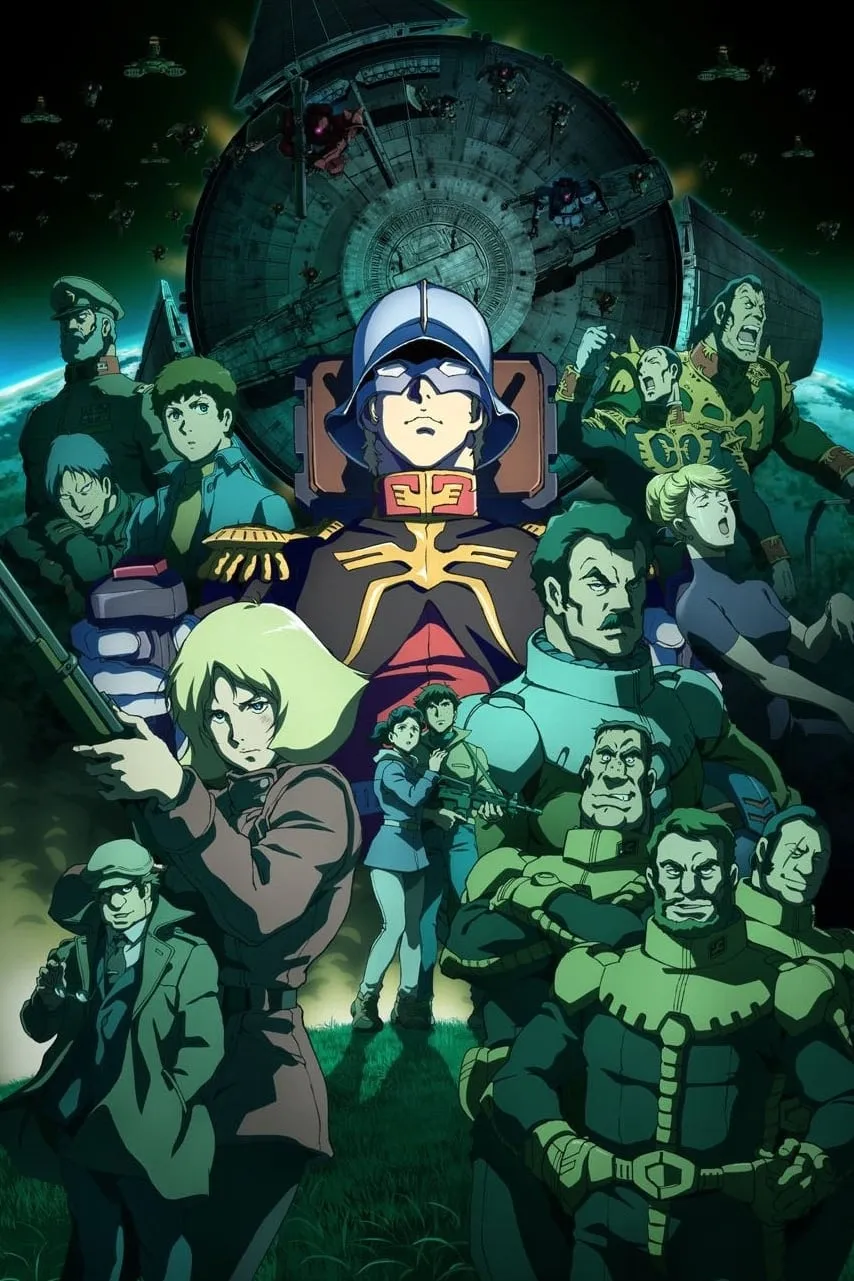 ภาพยนตร์ 機動戦士ガンダム THE ORIGIN V 激突 ルウム会戦 ซับไทย ครบทุกตอน ดูฟรี HD