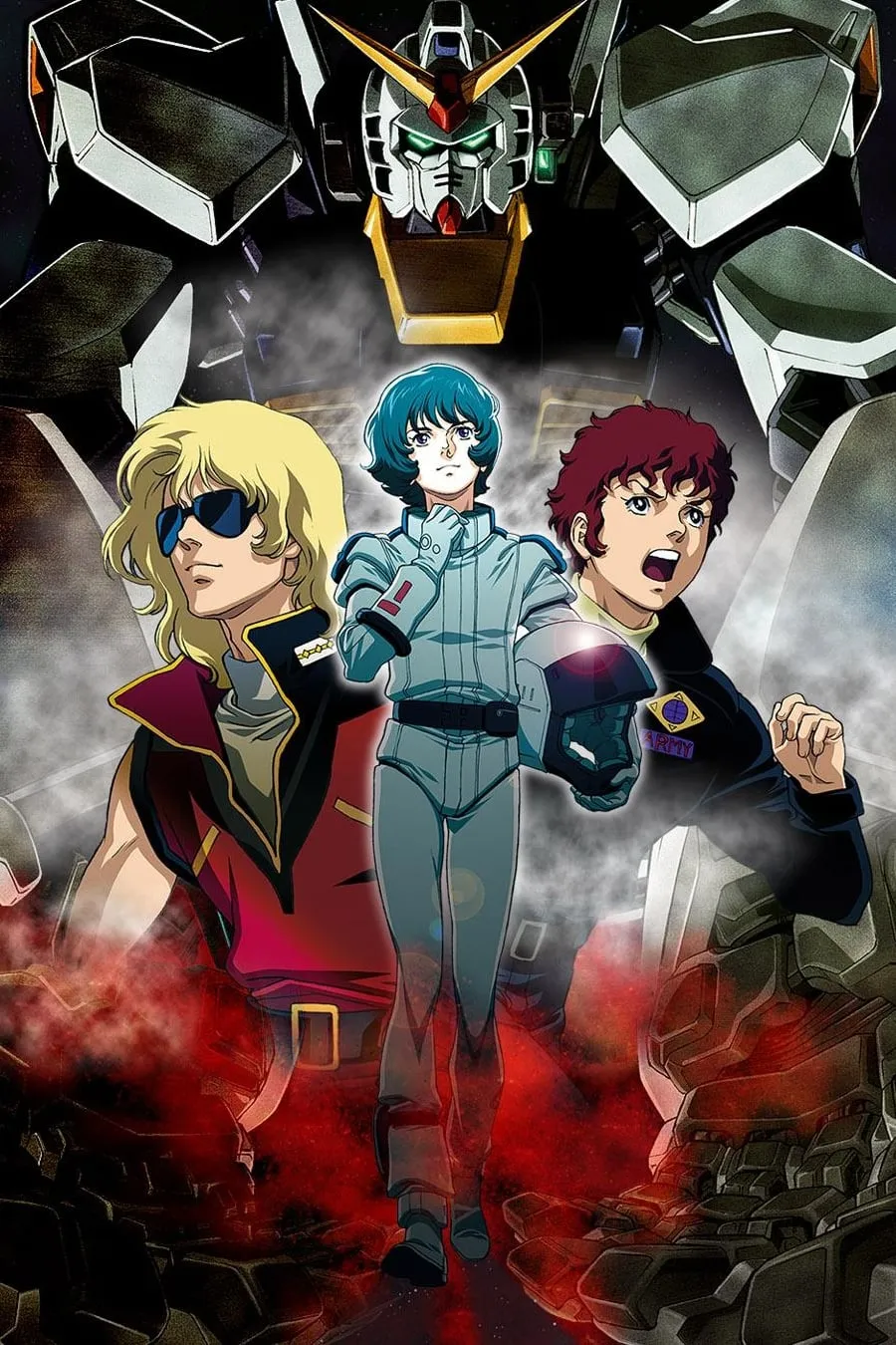 ภาพยนตร์ 機動戦士Ζガンダム A New Translation I:  星を継ぐ者 ซับไทย ครบทุกตอน ดูฟรี HD