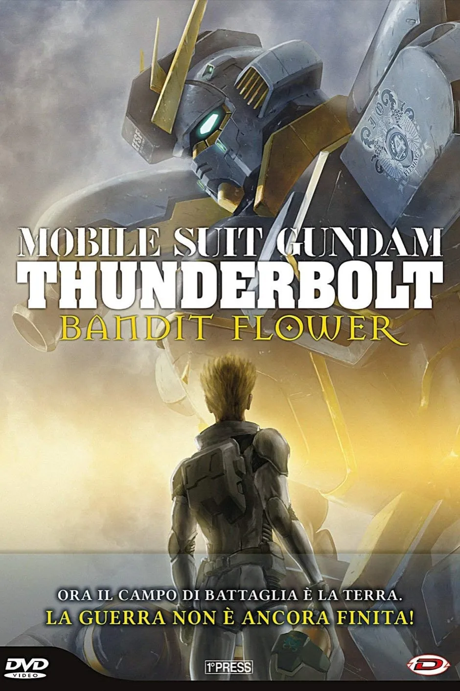 ภาพยนตร์ 機動戦士ガンダム サンダーボルト Bandit Flower ซับไทย ครบทุกตอน ดูฟรี HD