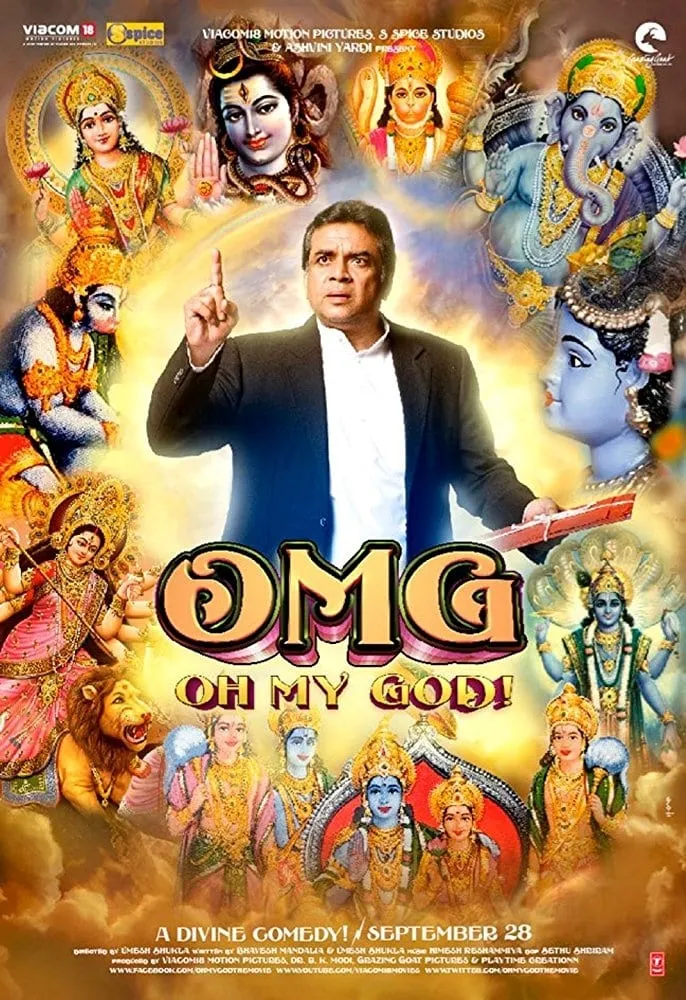 ภาพยนตร์ พระเจ้าช่วย! ซับไทย ครบทุกตอน ดูฟรี HD