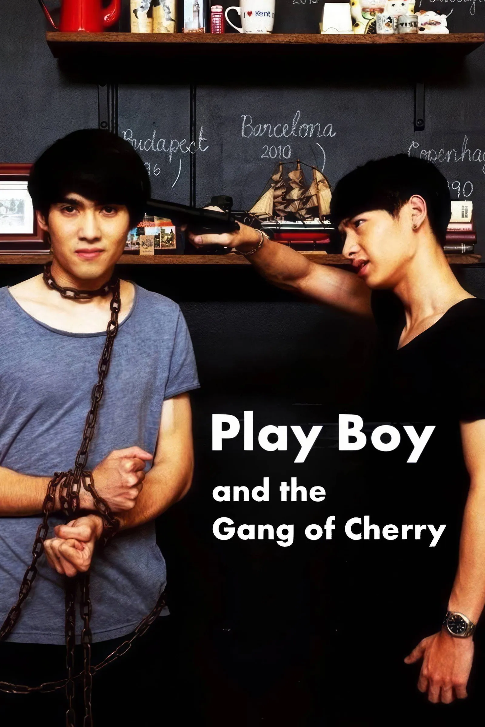 ภาพยนตร์ เพลย์บอย (แอนด์เดอะแก๊งออฟเชอร์รี่) พากย์ไทย ครบทุกตอน ดูฟรี HD