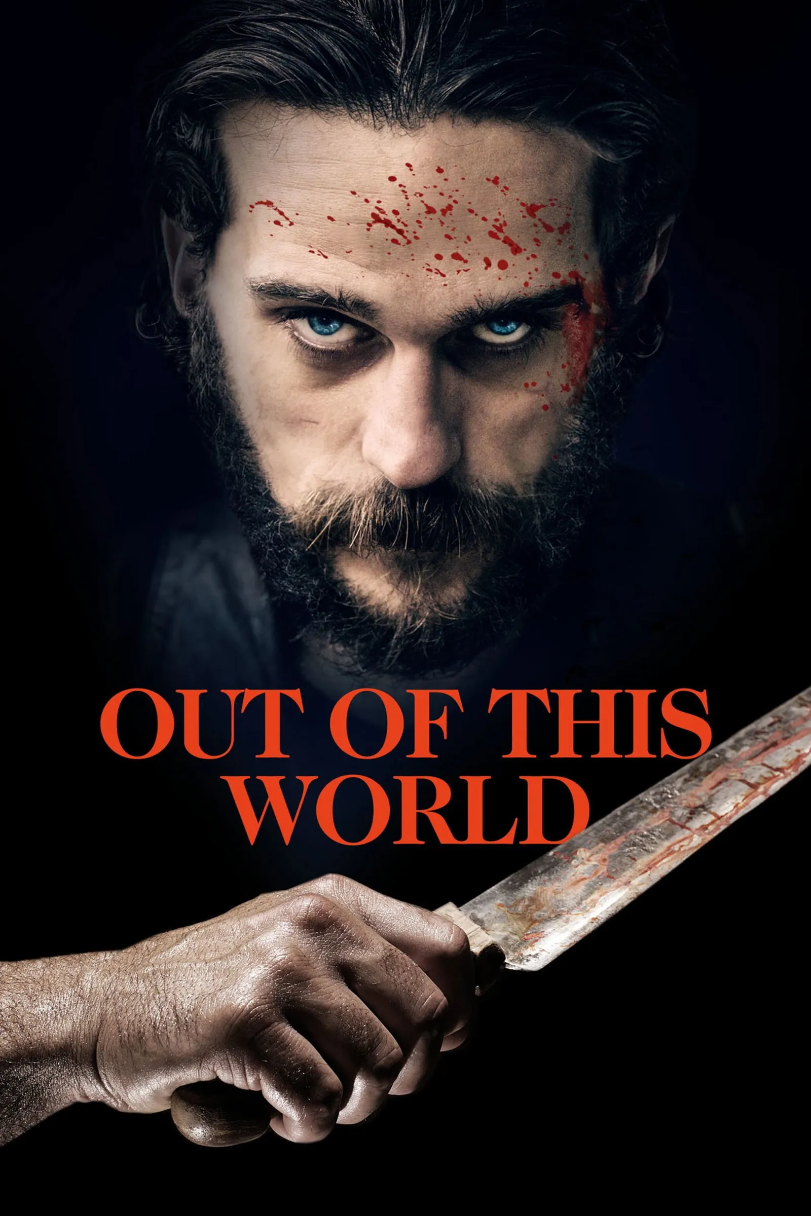 ภาพยนตร์ คนหลุดโลก ซับไทย ครบทุกตอน ดูฟรี HD