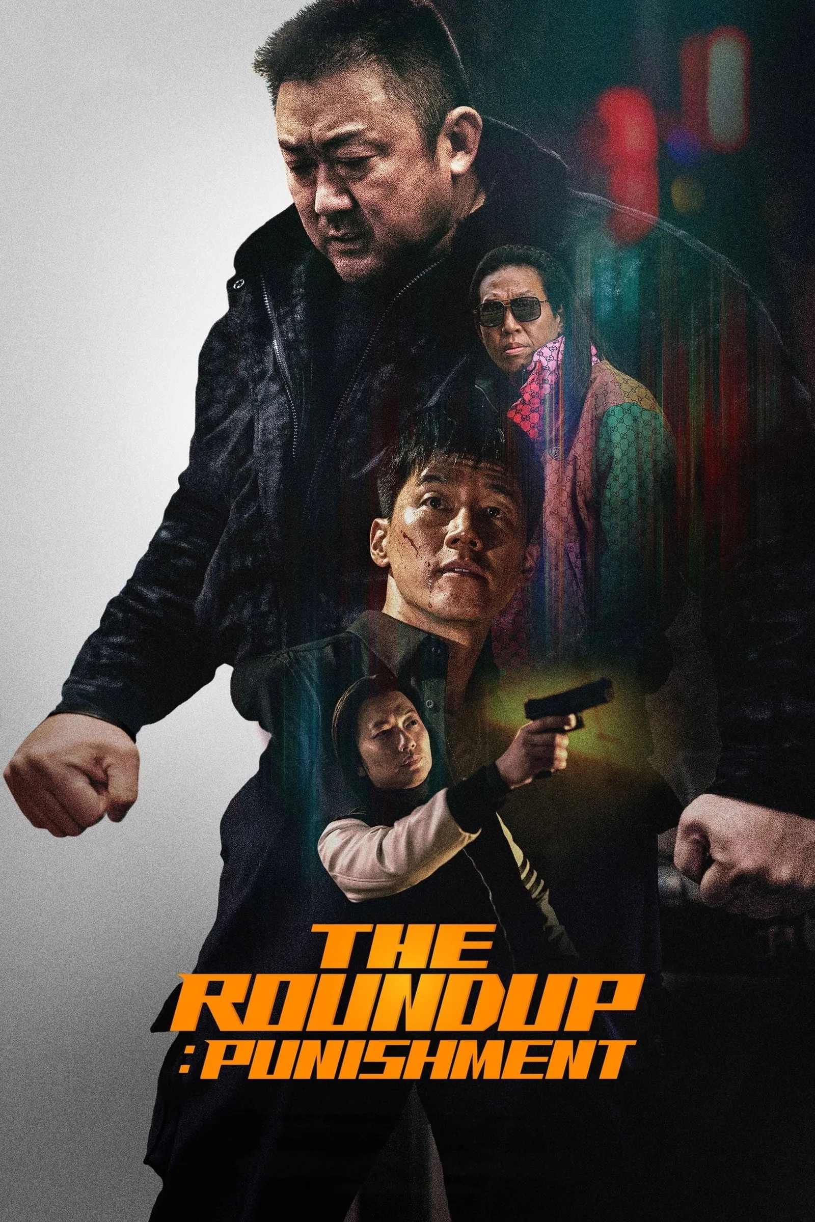 ภาพยนตร์ บู๊ระห่ำล่าล้างนรก: นรกลงทัณฑ์ ซับไทย ครบทุกตอน ดูฟรี HD