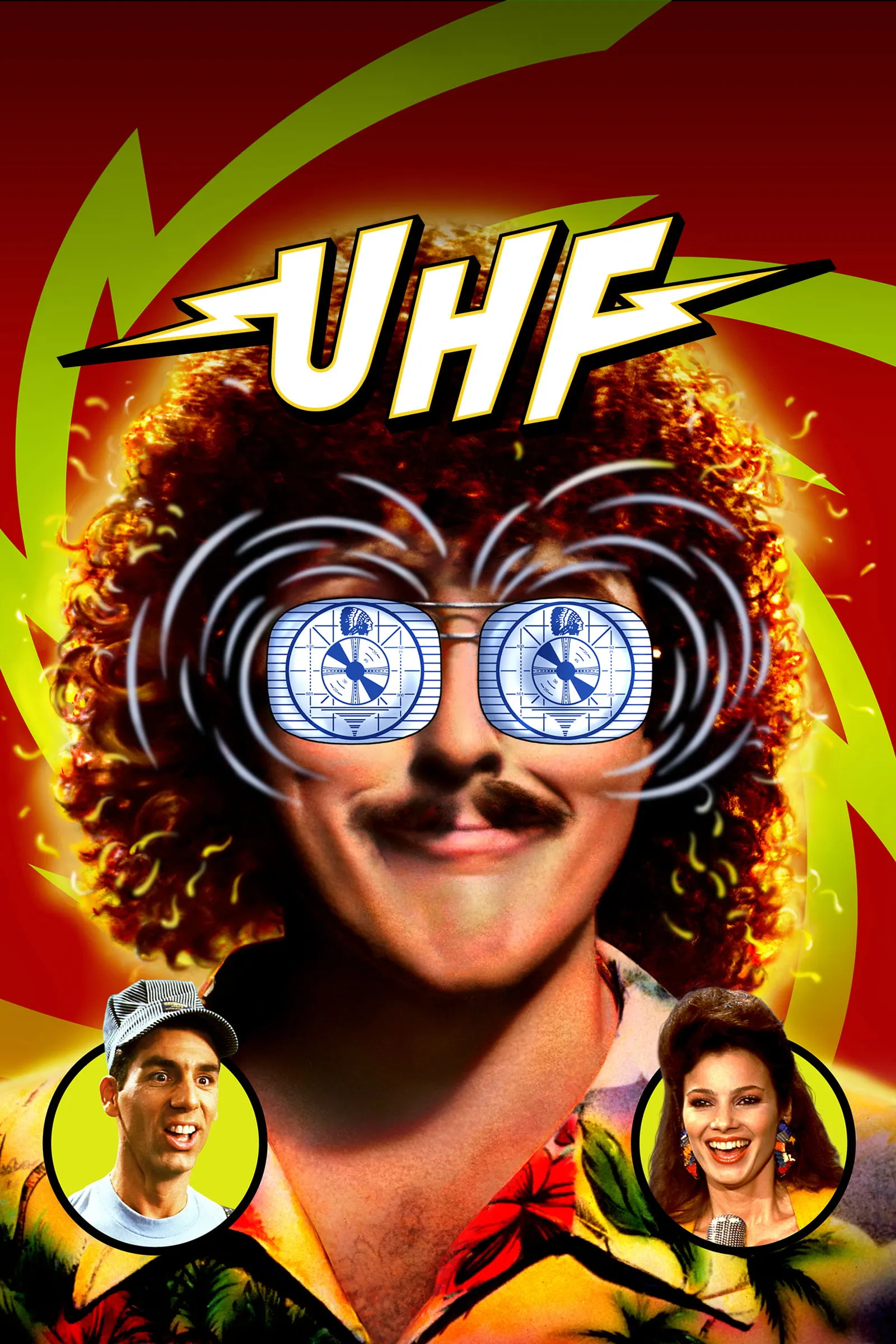 ภาพยนตร์ ยูเอชเอฟ ซับไทย ครบทุกตอน ดูฟรี HD
