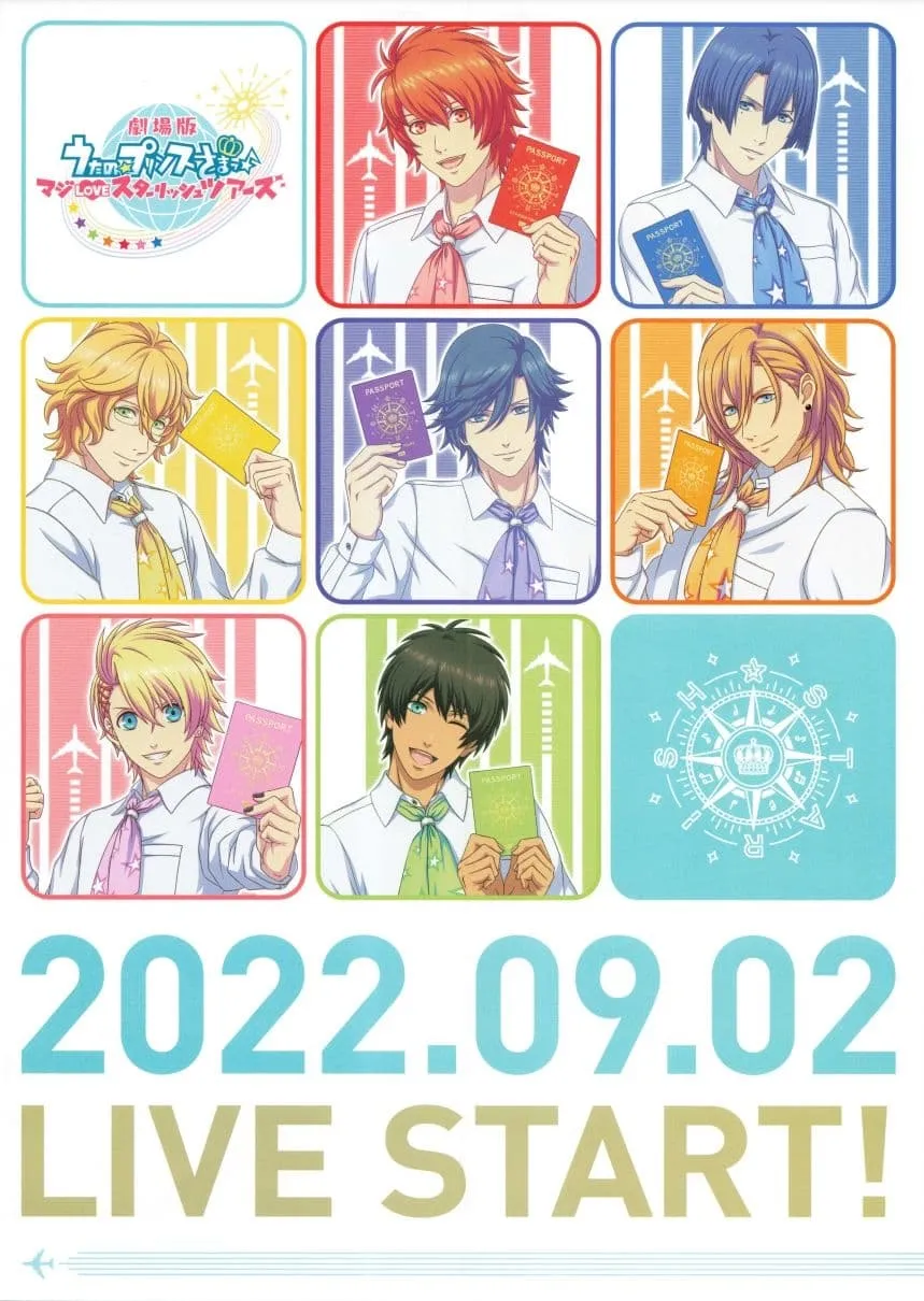 ภาพยนตร์ Uta no☆Prince-sama♪ Movie: Maji Love ST☆RISH Tours ซับไทย ครบทุกตอน ดูฟรี HD