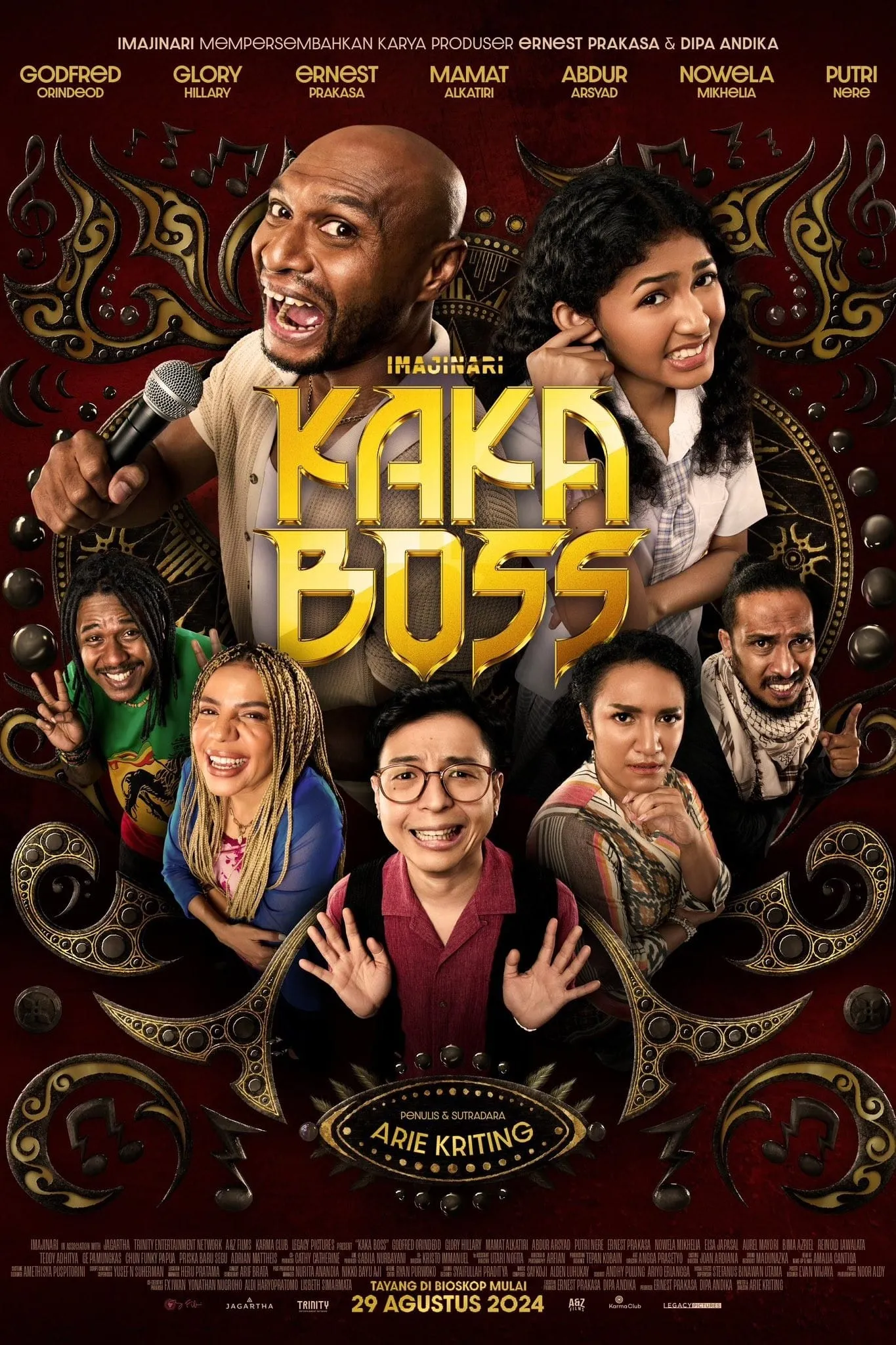 ภาพยนตร์ เจ้าพ่อกาก้า ซับไทย ครบทุกตอน ดูฟรี HD