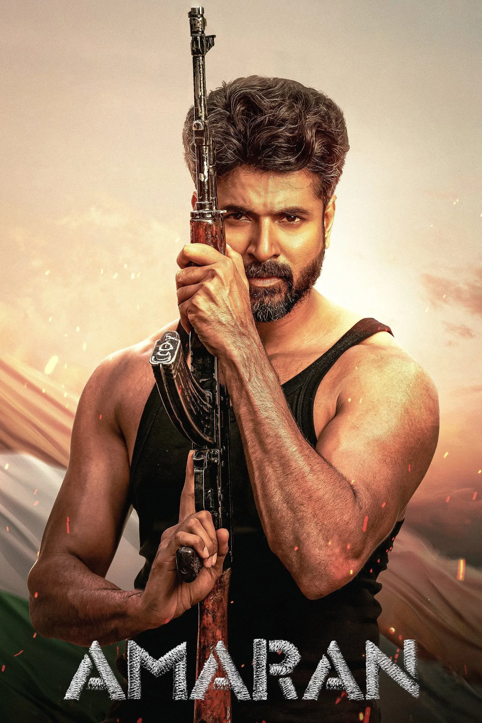ภาพยนตร์ அமரன் ซับไทย ครบทุกตอน ดูฟรี HD