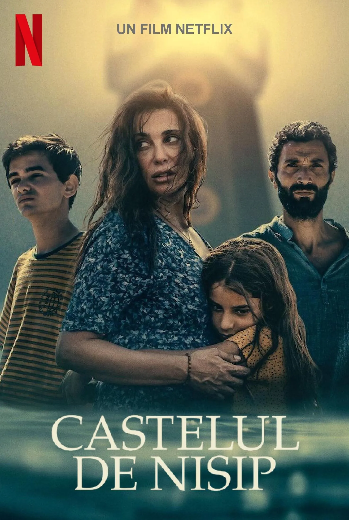 ภาพยนตร์ ปราสาททราย ซับไทย ครบทุกตอน ดูฟรี HD