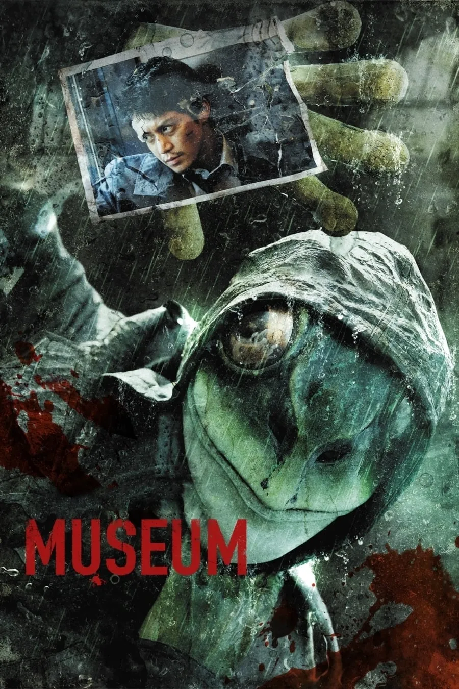ภาพยนตร์ ミュージアム ซับไทย ครบทุกตอน ดูฟรี HD