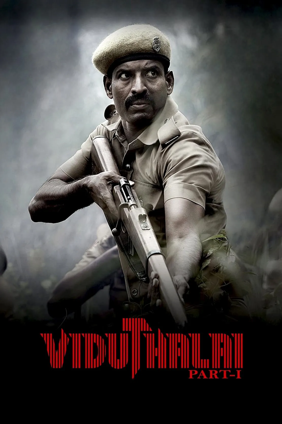 ภาพยนตร์ விடுதலை: பாகம் I ซับไทย ครบทุกตอน ดูฟรี HD