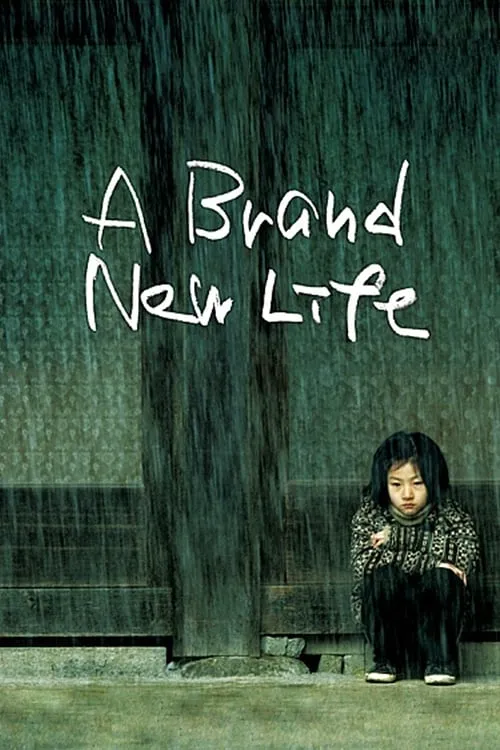 ภาพยนตร์ ชีวิตใหม่ หัวใจเดิม ซับไทย ครบทุกตอน ดูฟรี HD