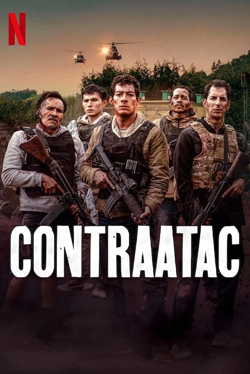 ภาพยนตร์ ฝ่านรกกองโจร ซับไทย ครบทุกตอน ดูฟรี HD
