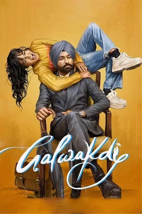 ภาพยนตร์ Galwakdi ซับไทย ครบทุกตอน ดูฟรี HD