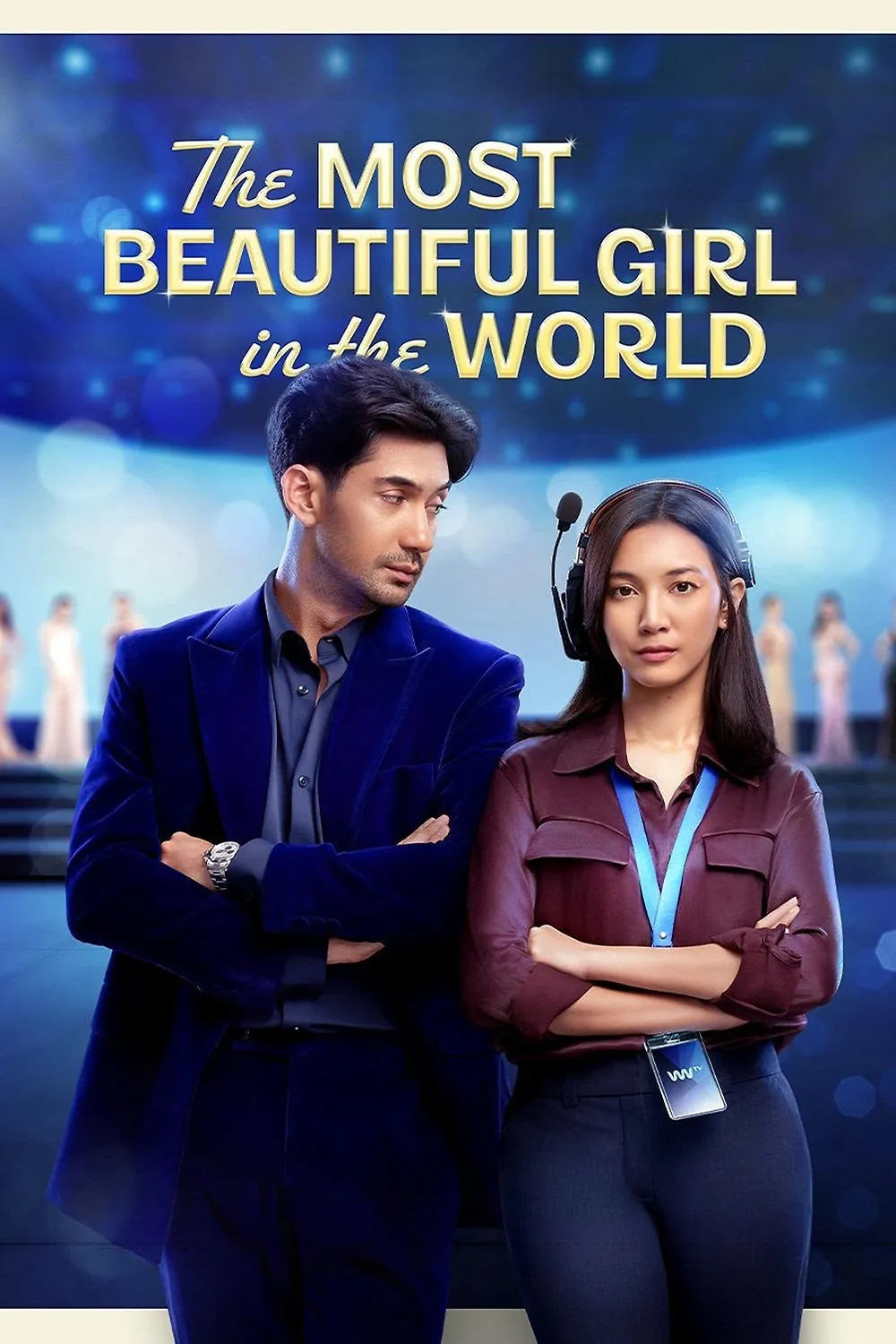 ภาพยนตร์ ผู้หญิงที่สวยที่สุดในโลก ซับไทย ครบทุกตอน ดูฟรี HD