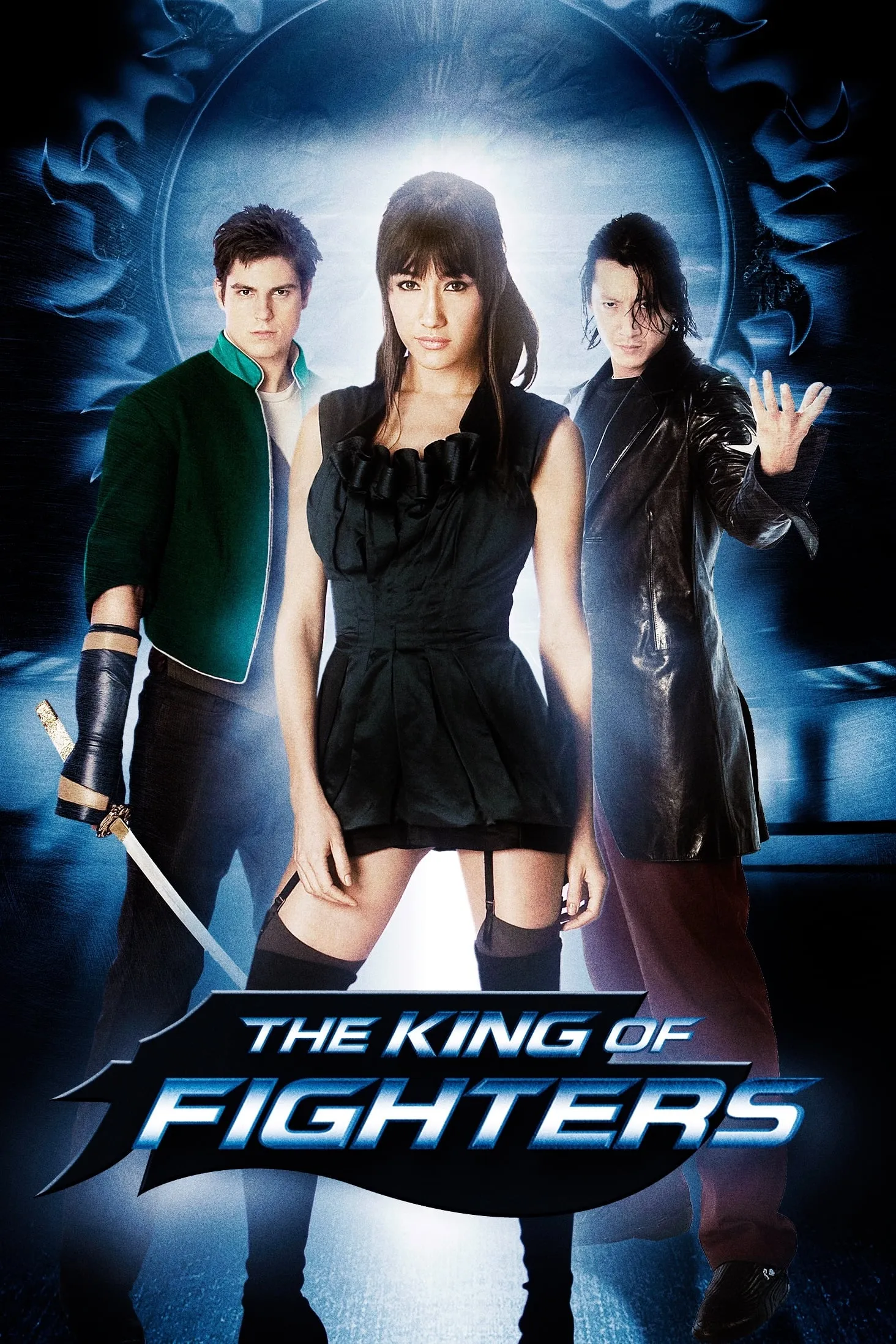 ภาพยนตร์ ศึกรวมพลังคนเหนือมนุษย์ ซับไทย ครบทุกตอน ดูฟรี HD