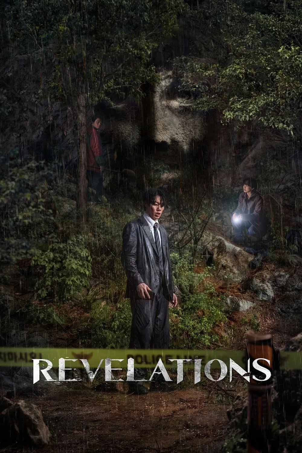 ภาพยนตร์ Revelations: นิมิตสวรรค์ ซับไทย ครบทุกตอน ดูฟรี HD