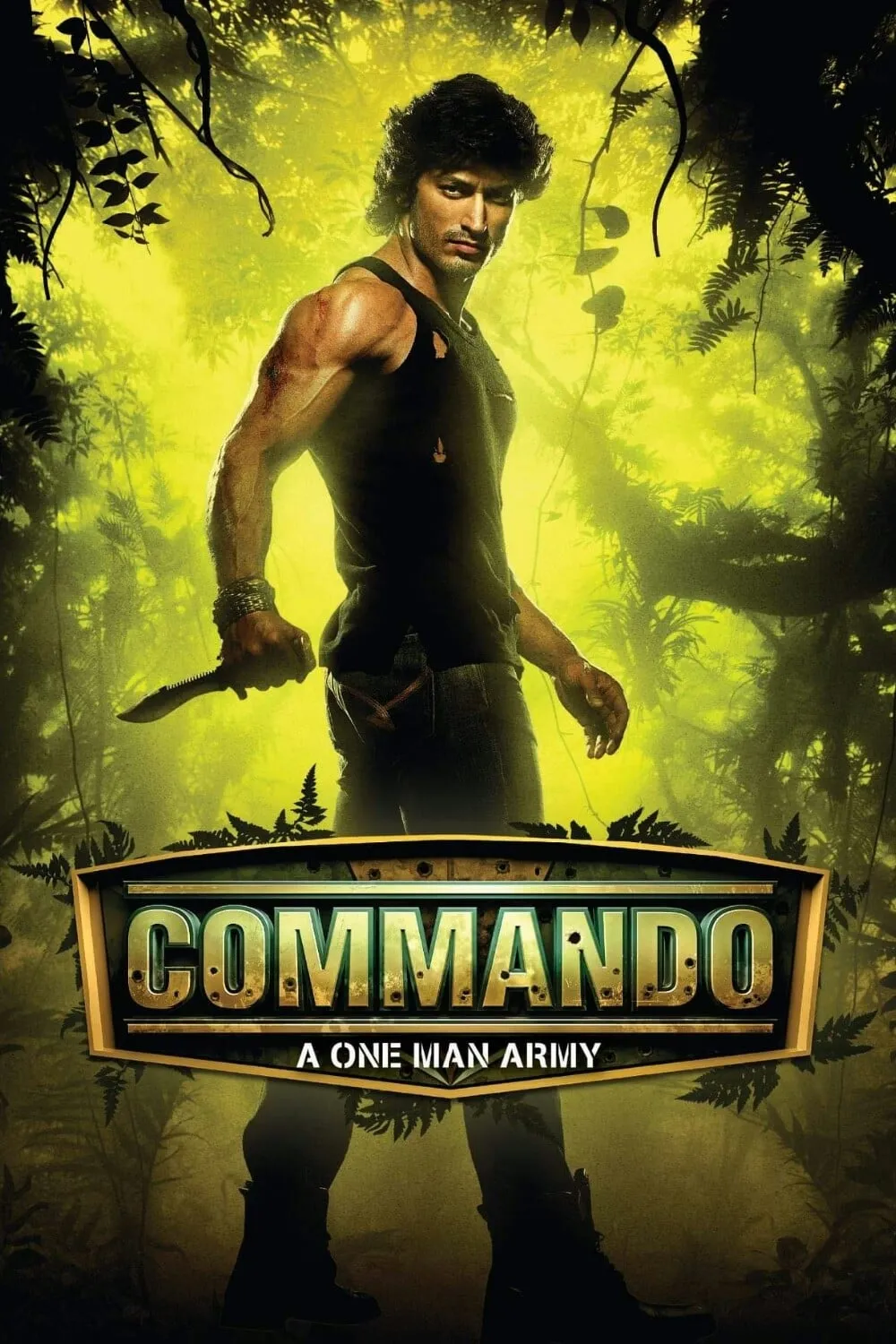 ภาพยนตร์ คอมมานโด 1 ซับไทย ครบทุกตอน ดูฟรี HD
