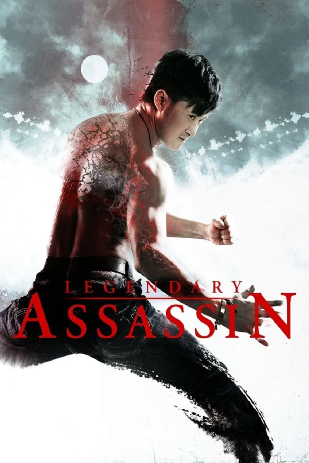 ภาพยนตร์ เพชฌฆาต เขี้ยวหมาป่า ซับไทย ครบทุกตอน ดูฟรี HD
