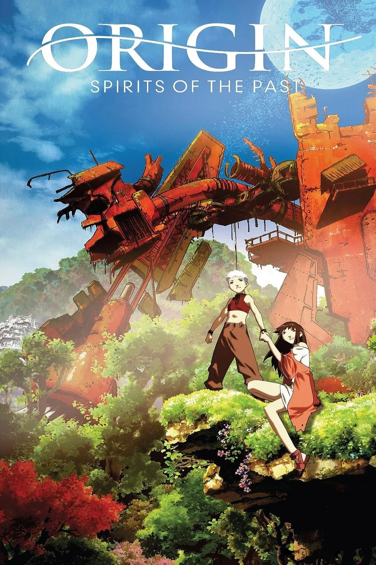 ภาพยนตร์ 銀色の髪のアギト ซับไทย ครบทุกตอน ดูฟรี HD