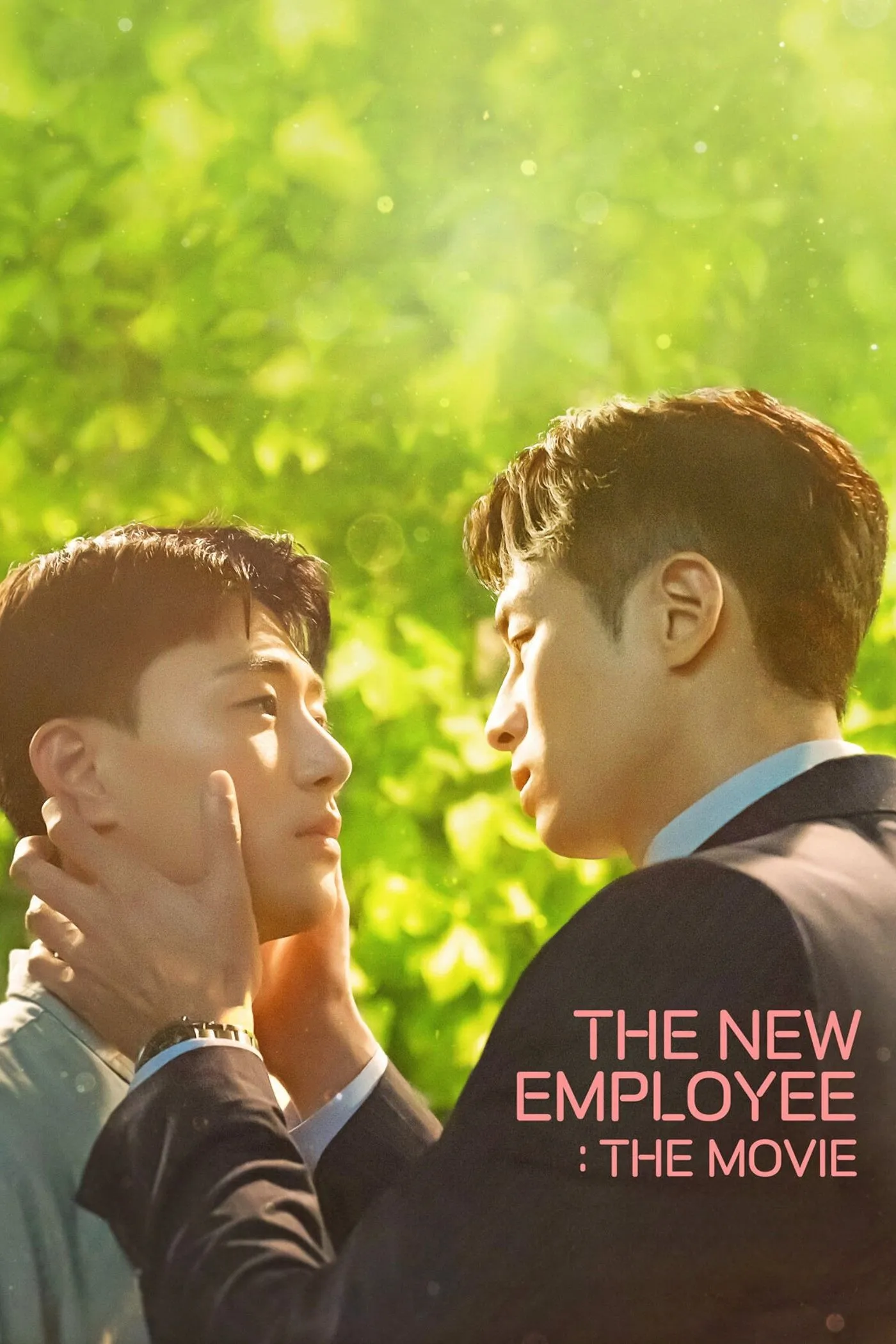 ภาพยนตร์ พนักงานฝึกหัดคนนี้ผมจอง!: เดอะ มูฟวี่ ซับไทย ครบทุกตอน ดูฟรี HD