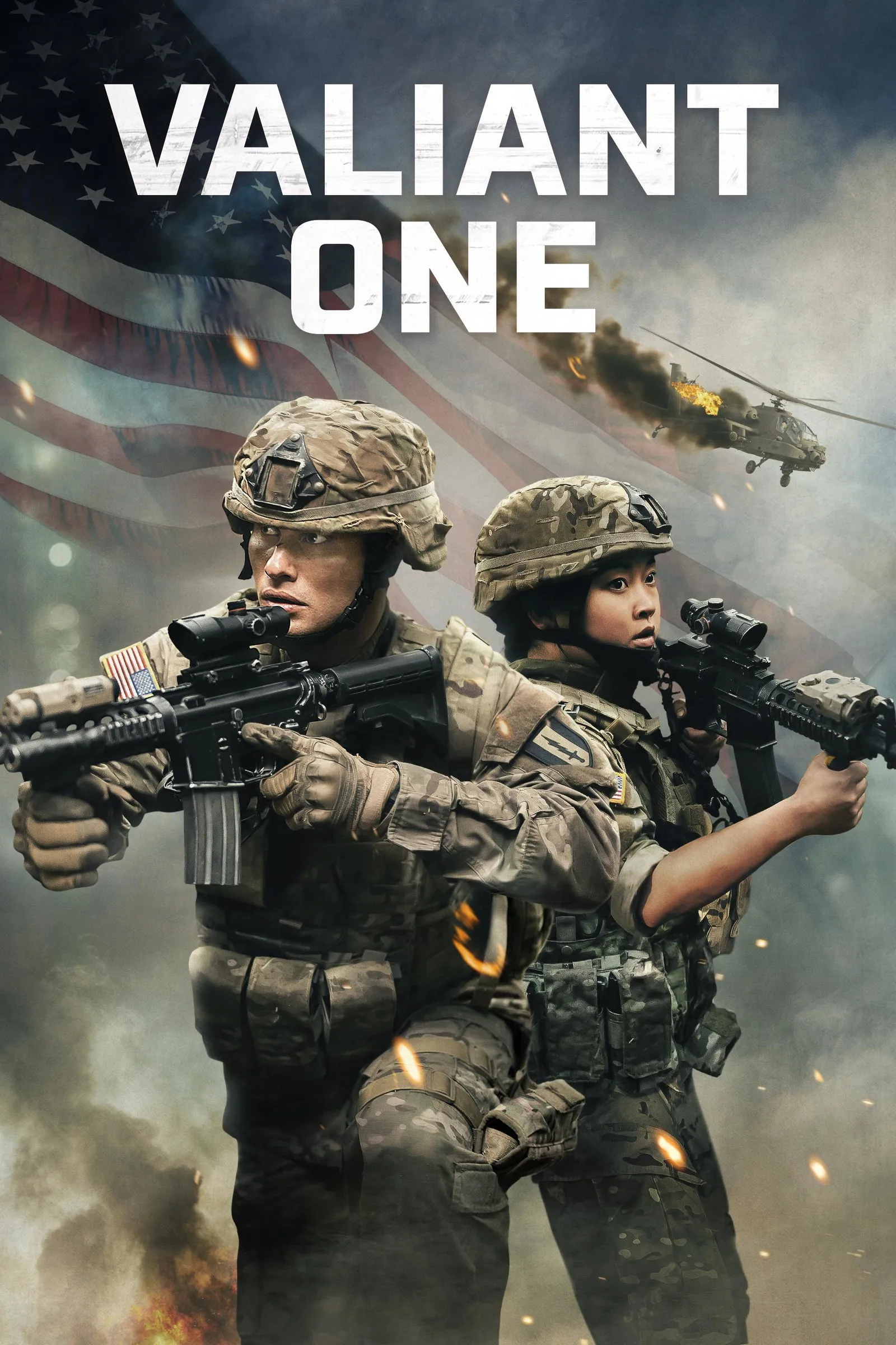 ภาพยนตร์ Valiant One ซับไทย ครบทุกตอน ดูฟรี HD