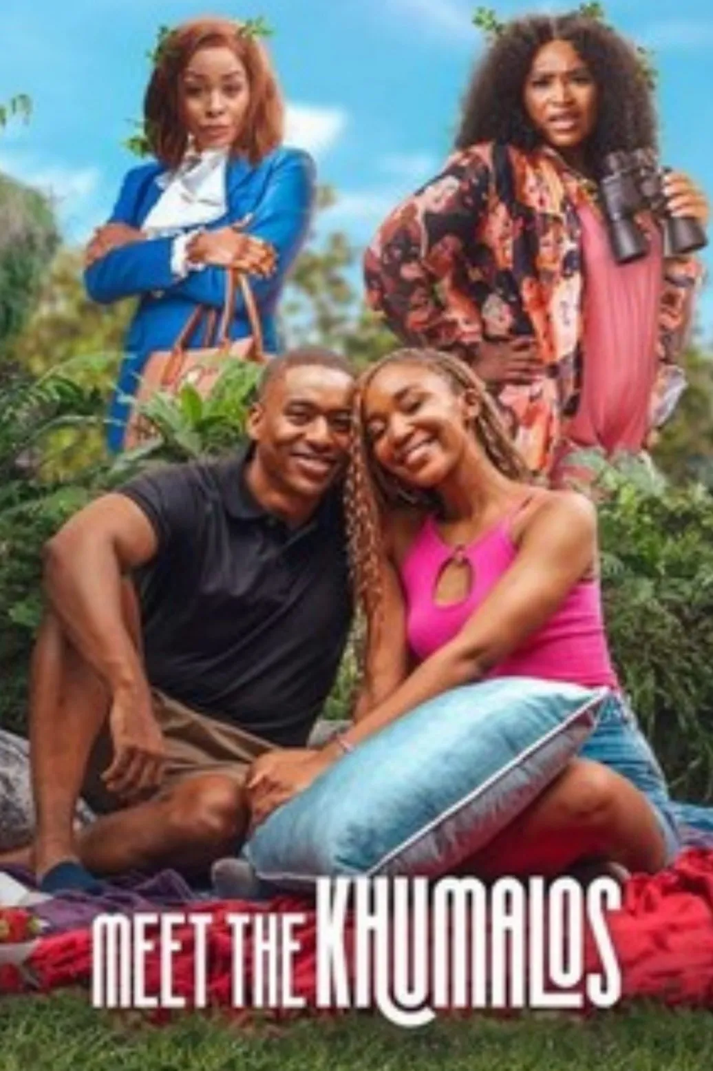 ภาพยนตร์ (เปิดบ้านป่วนคูมาโล) ซับไทย ครบทุกตอน ดูฟรี HD