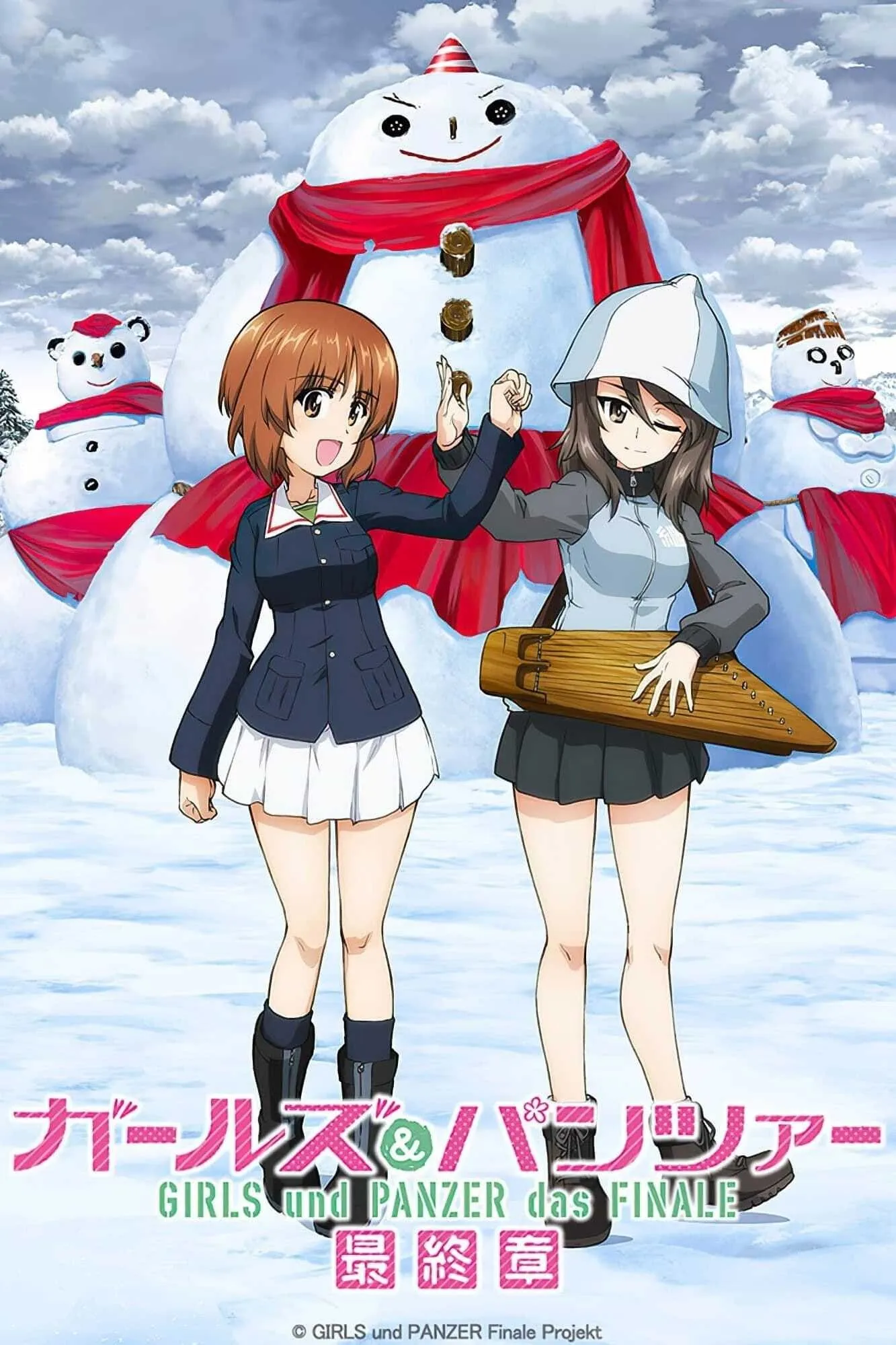 ภาพยนตร์ ガールズ＆パンツァー 最終章 第3話 ซับไทย ครบทุกตอน ดูฟรี HD