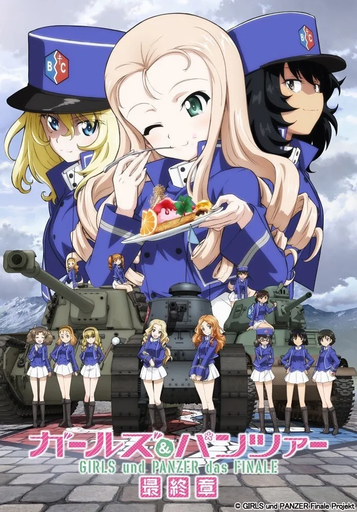 ภาพยนตร์ ガールズ＆パンツァー 最終章 第2話 ซับไทย ครบทุกตอน ดูฟรี HD
