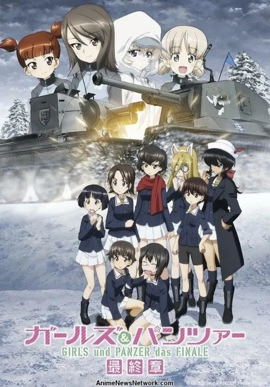 ภาพยนตร์ ガールズ＆パンツァー 最終章 第4話 ซับไทย ครบทุกตอน ดูฟรี HD
