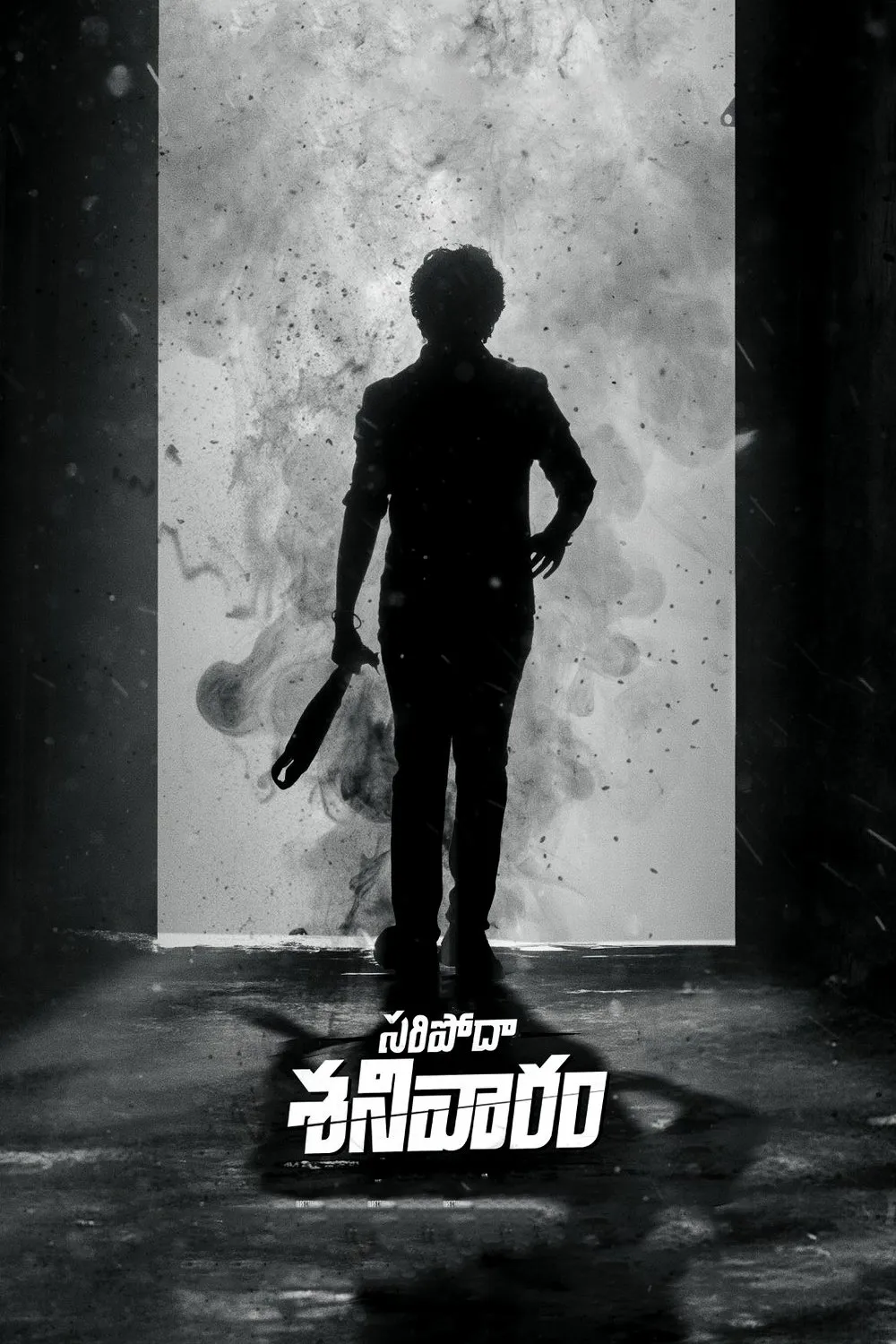ภาพยนตร์ เสาร์คลั่ง ซับไทย ครบทุกตอน ดูฟรี HD