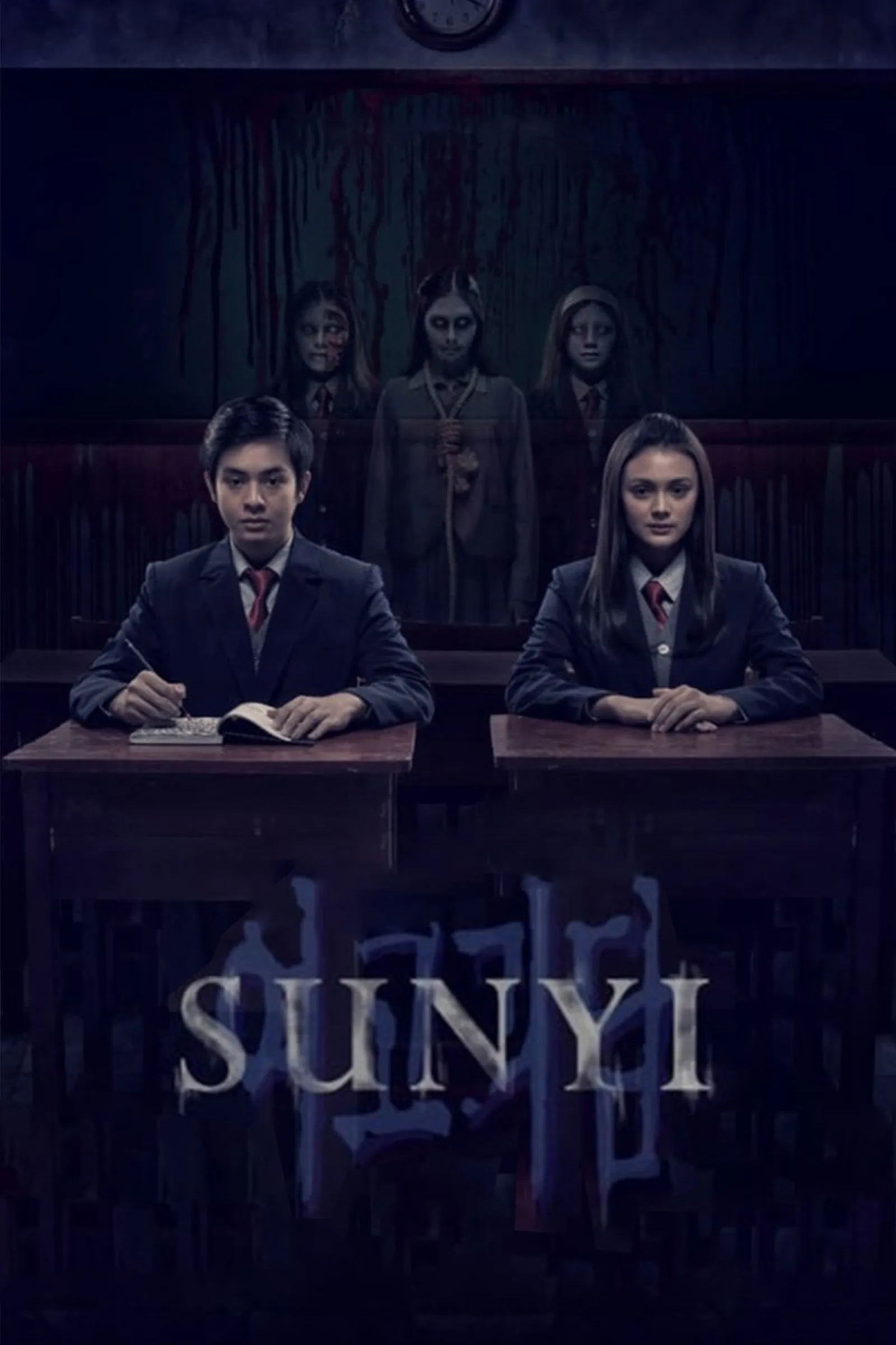 ภาพยนตร์ กระซิบหลอน ปริศนาสั่งตาย ซับไทย ครบทุกตอน คมชัด HD