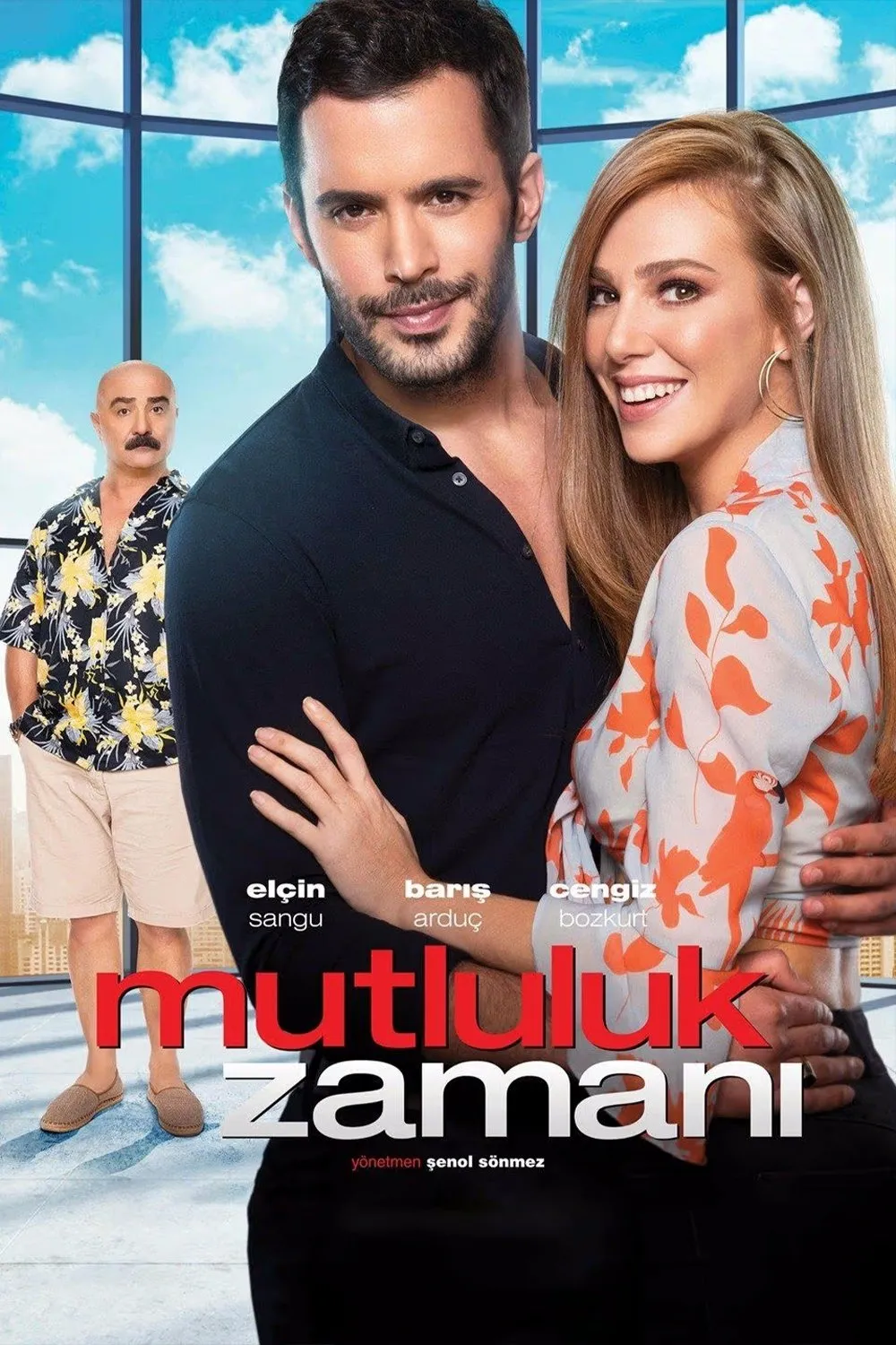 ภาพยนตร์ แด่ห้วงเวลาแห่งความสุข ซับไทย ครบทุกตอน ดูฟรี HD