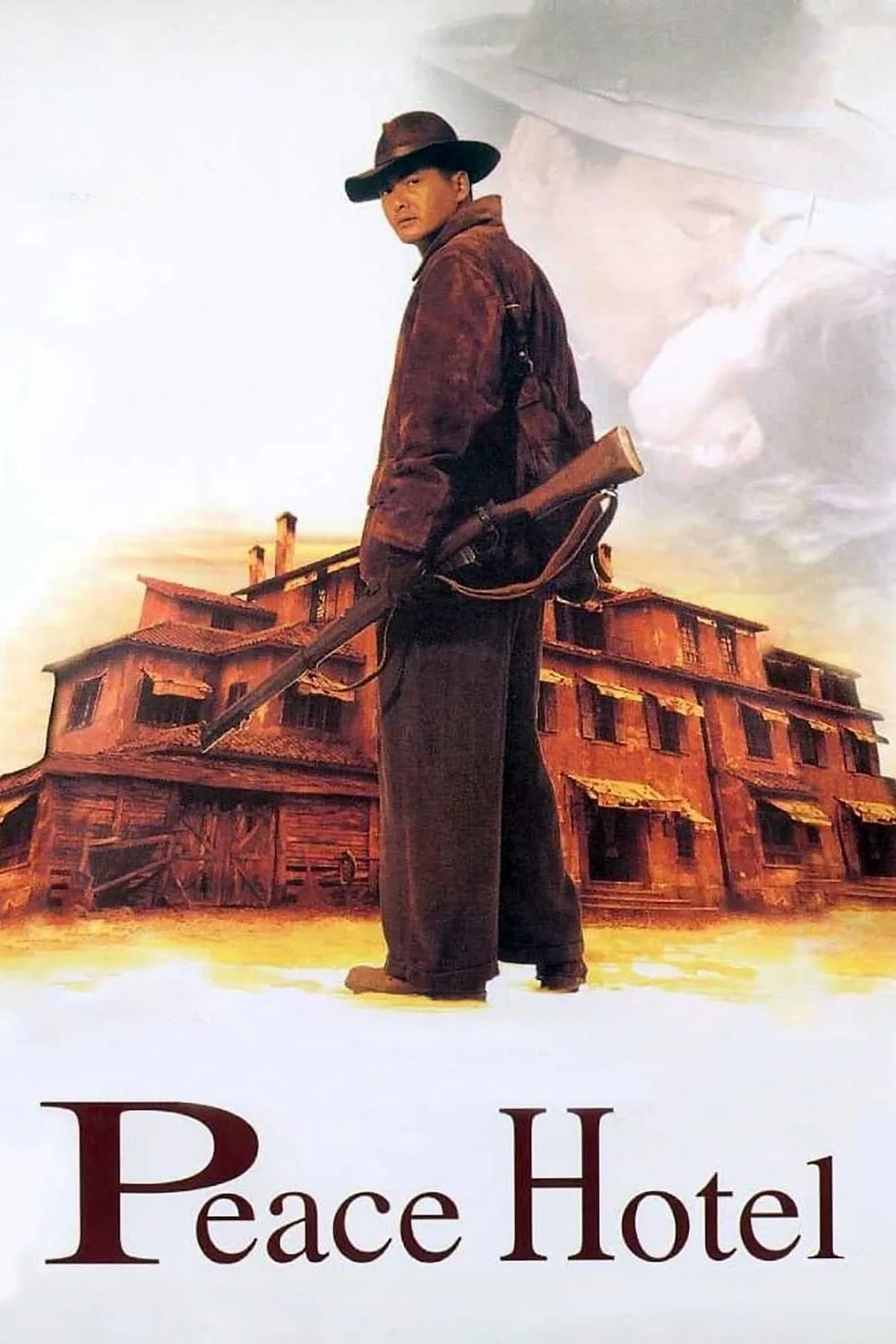 ภาพยนตร์ ฅน พ.ศ.ไหน ซับไทย ครบทุกตอน ดูฟรี HD