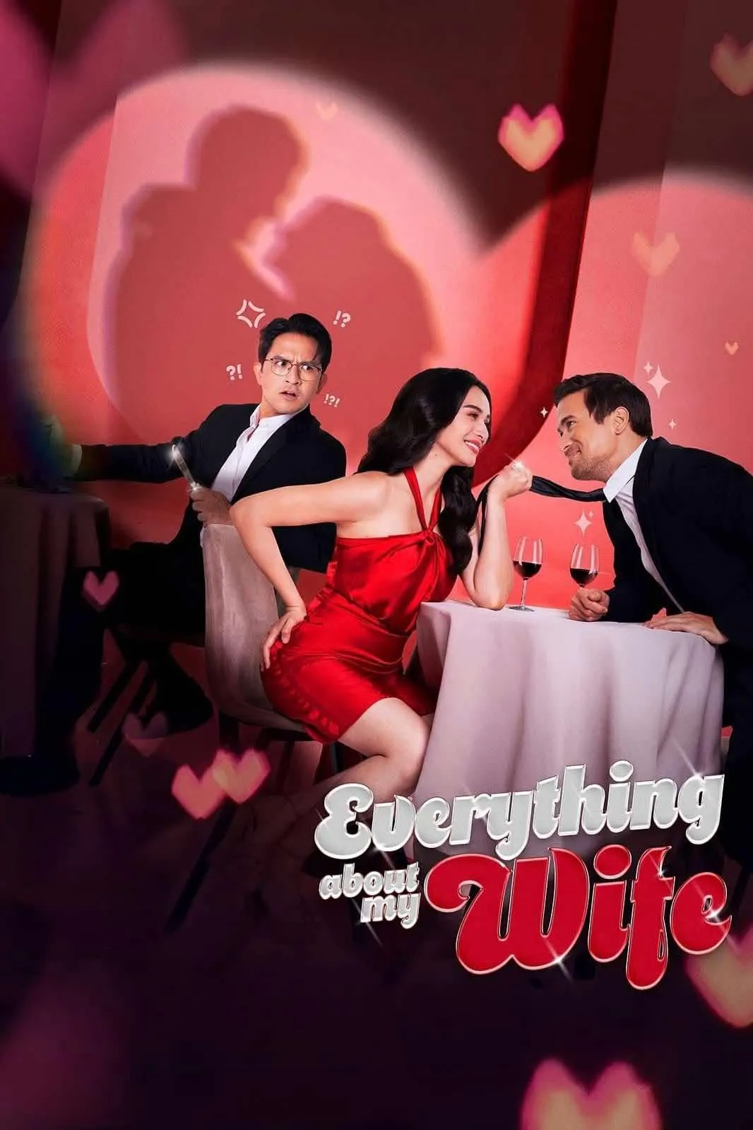 ภาพยนตร์ แผนลวงรัก ซับไทย ครบทุกตอน ดูฟรี HD