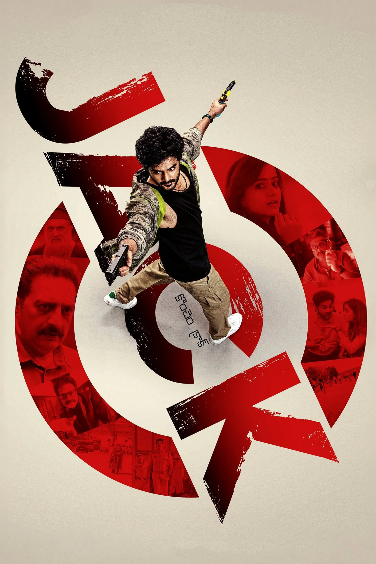 ภาพยนตร์ Jack: จารชนคนป่วน ซับไทย ครบทุกตอน ดูฟรี HD
