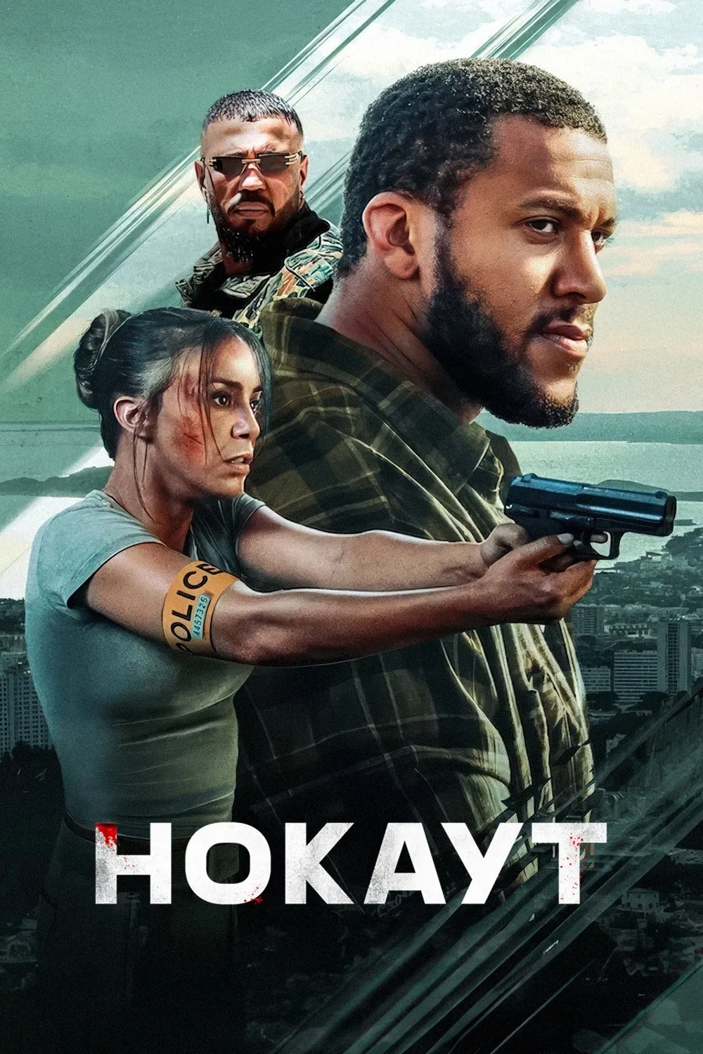 ภาพยนตร์ น็อกเอาท์ ซับไทย ครบทุกตอน ดูฟรี HD