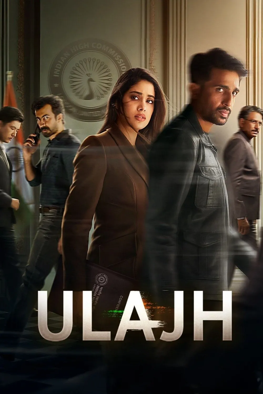 ภาพยนตร์ กับดักทมิฬ ซับไทย ครบทุกตอน ดูฟรี HD