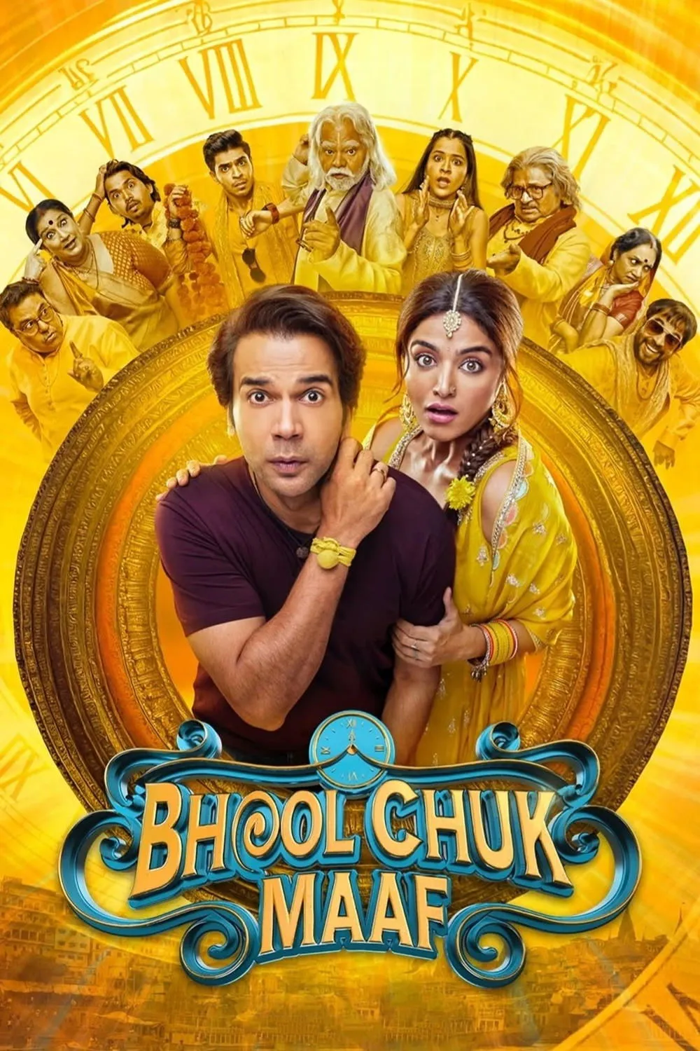 ภาพยนตร์ भूल चूक माफ ซับไทย ครบทุกตอน ดูฟรี HD