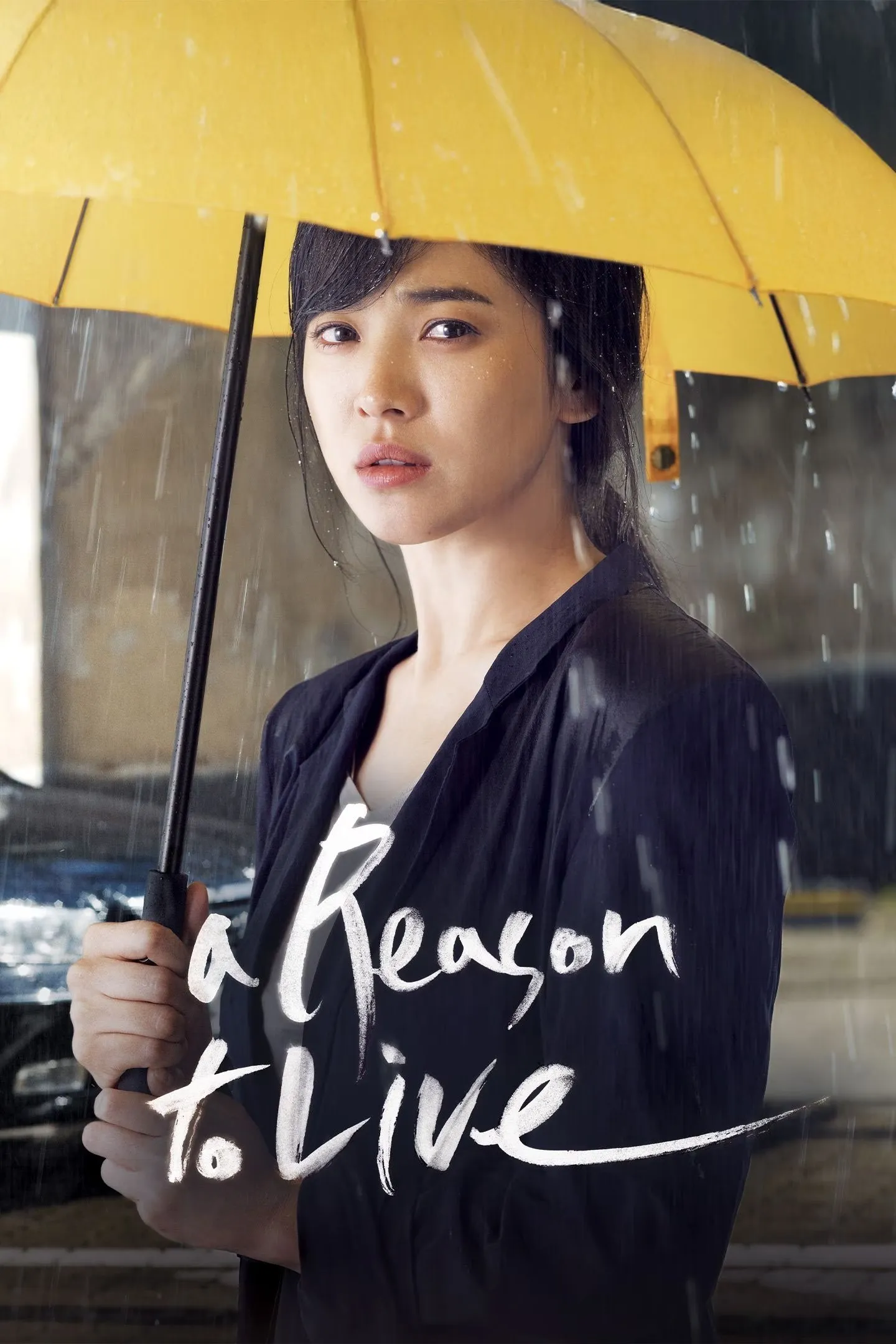 ภาพยนตร์ 오늘 ซับไทย ครบทุกตอน ดูฟรี HD