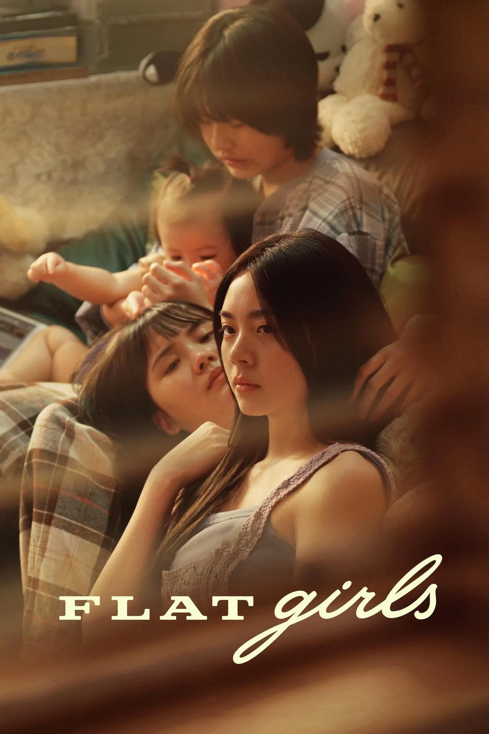 ภาพยนตร์ แฟลตเกิร์ล ชั้นห่างระหว่าง เ ร า พากย์ไทย ครบทุกตอน ดูฟรี HD