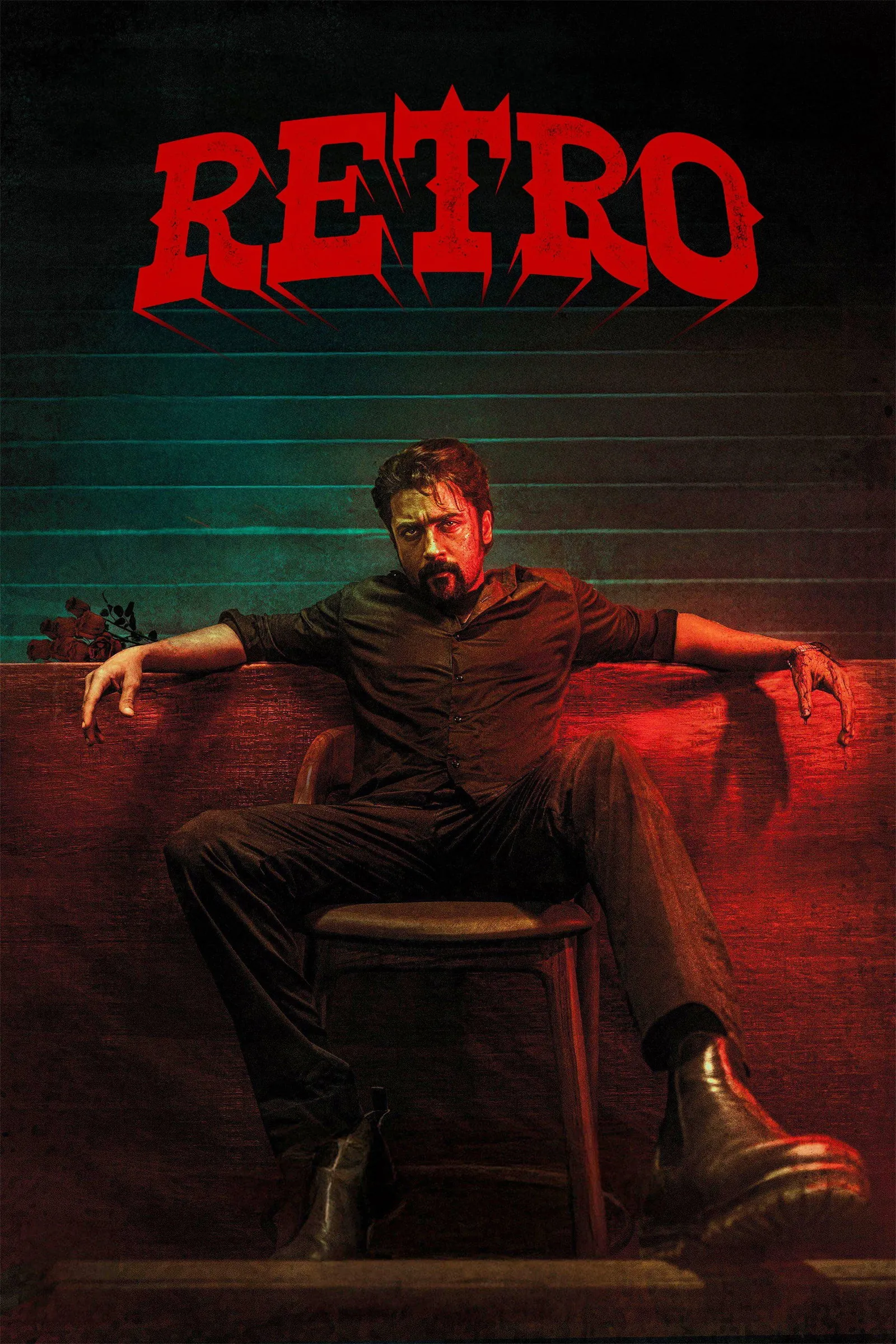 ภาพยนตร์ แค้นข้ามเวลา ซับไทย ครบทุกตอน ดูฟรี HD