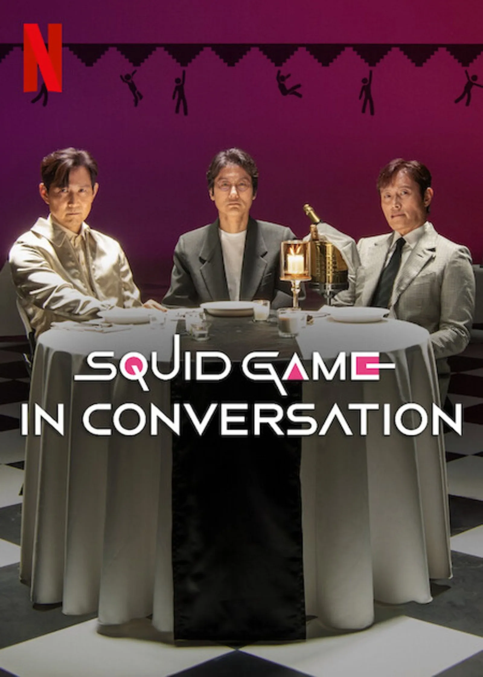 ภาพยนตร์ สควิดเกม เล่นลุ้นตาย: ตั้งวงสนทนา ซับไทย ครบทุกตอน ดูฟรี HD