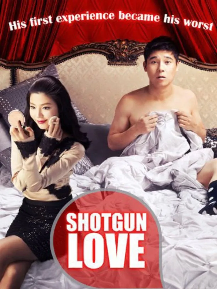 ภาพยนตร์ 사랑이 무서워 ซับไทย ครบทุกตอน ดูฟรี HD