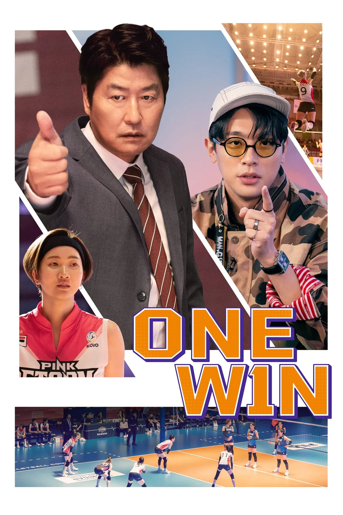 ภาพยนตร์ 1승 ซับไทย ครบทุกตอน ดูฟรี HD